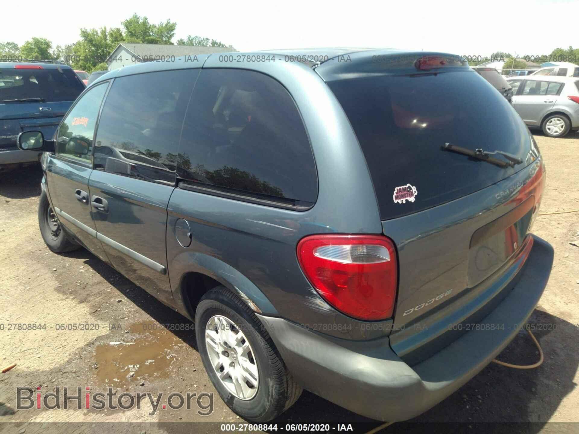 2005 DODGE CARAVAN - VIN: 1D4GP25E15B239212 - Фото 3