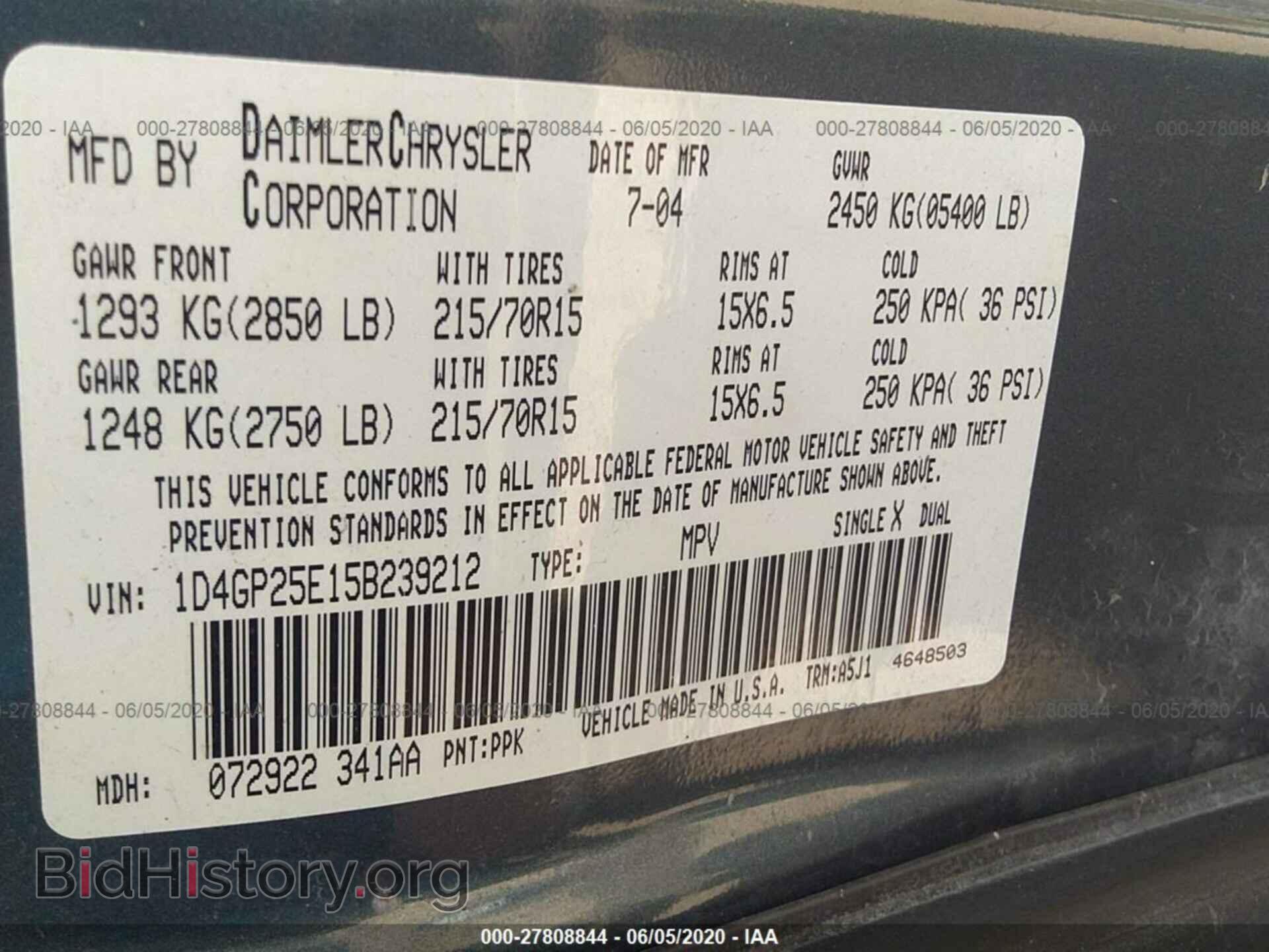 2005 DODGE CARAVAN - VIN: 1D4GP25E15B239212 - Фото 9