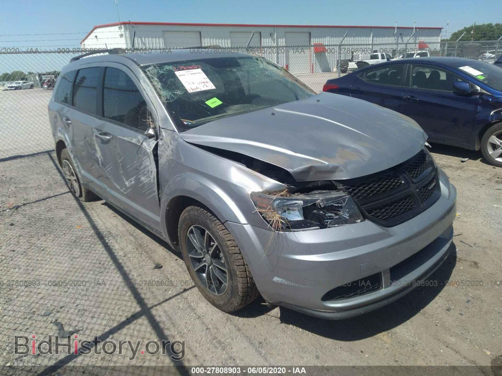 Фотография 3C4PDCAB0HT696880 - DODGE JOURNEY 2017