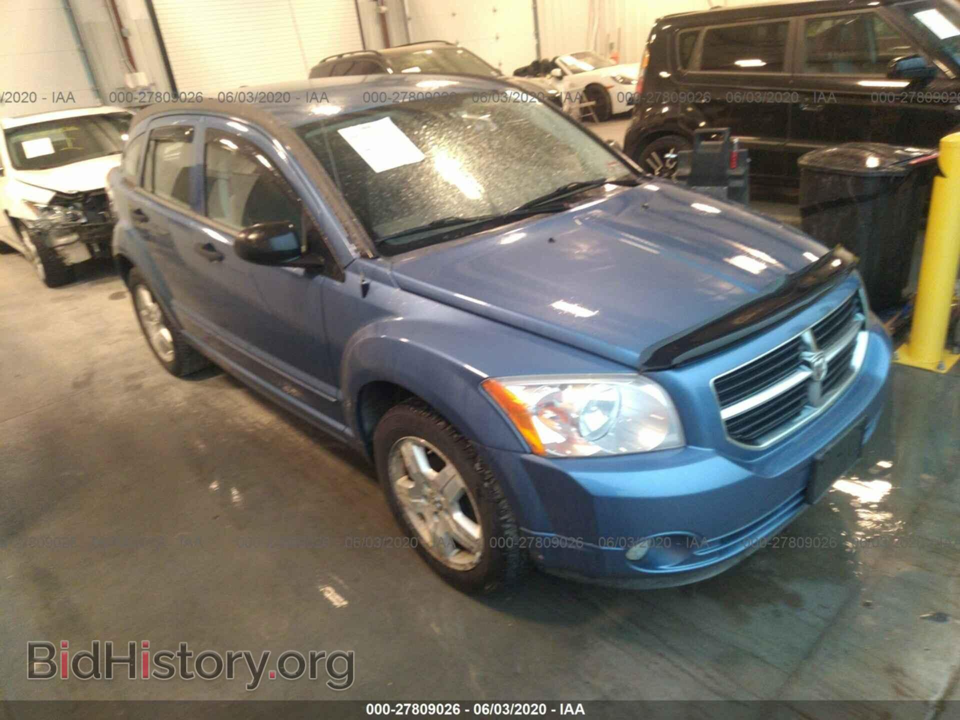 Фотография 1B3HB48B87D264310 - DODGE CALIBER 2007