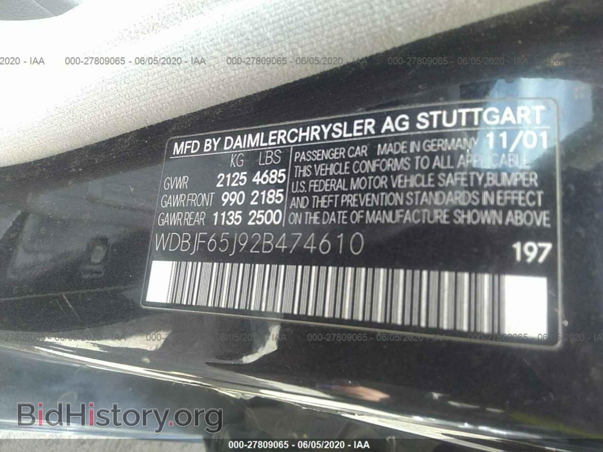 2002 MERCEDES-BENZ E - VIN: WDBJF65J92B474610 - Фото 9