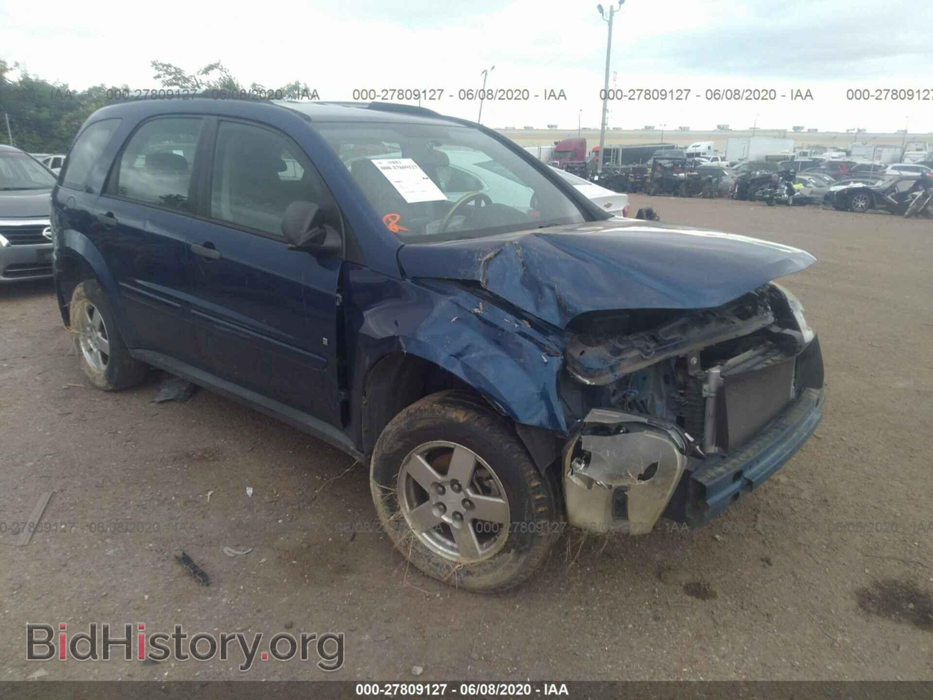 Photo 2CNDL13F486034942 - CHEVROLET EQUINOX 2008