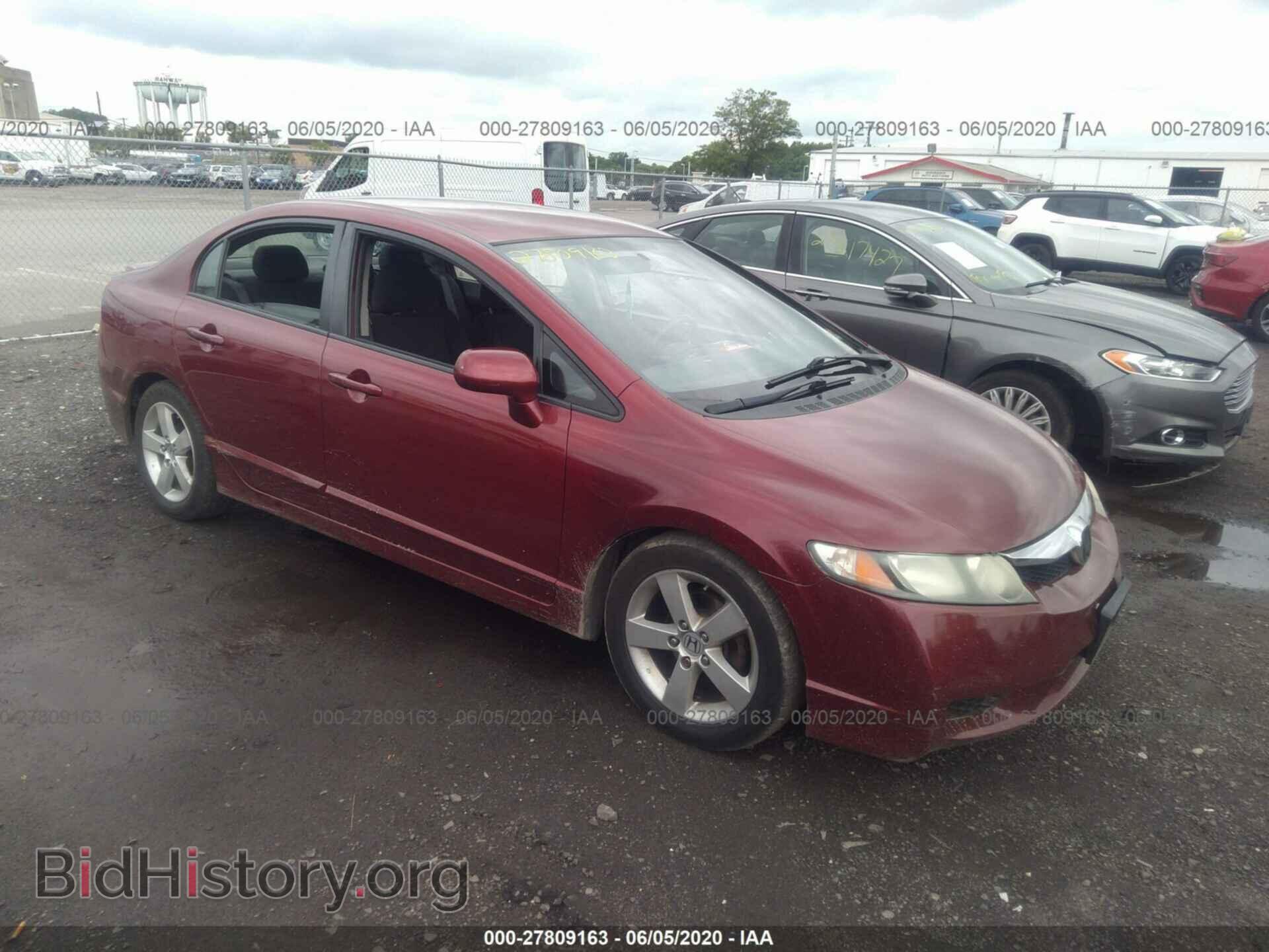 Photo 2HGFA1F61BH540174 - HONDA CIVIC SDN 2011