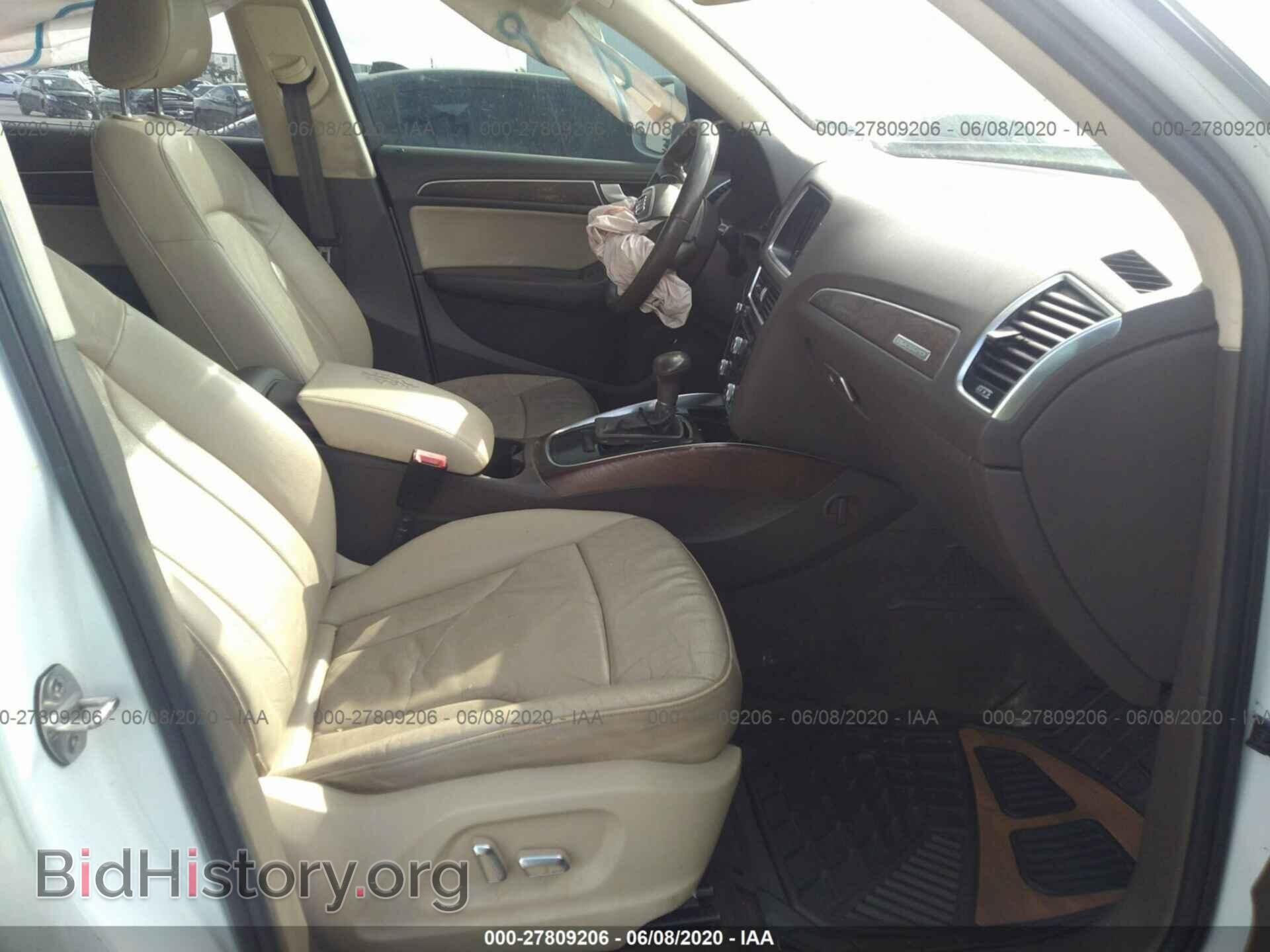 2013 AUDI Q5 - VIN: WA1CFAFP1DA079050 - Фото 5
