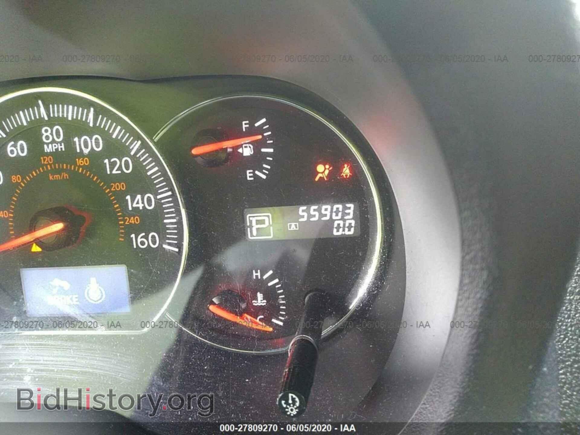 2012 NISSAN MAXIMA - VIN: 1N4AA5AP1CC833373 - Фото 7