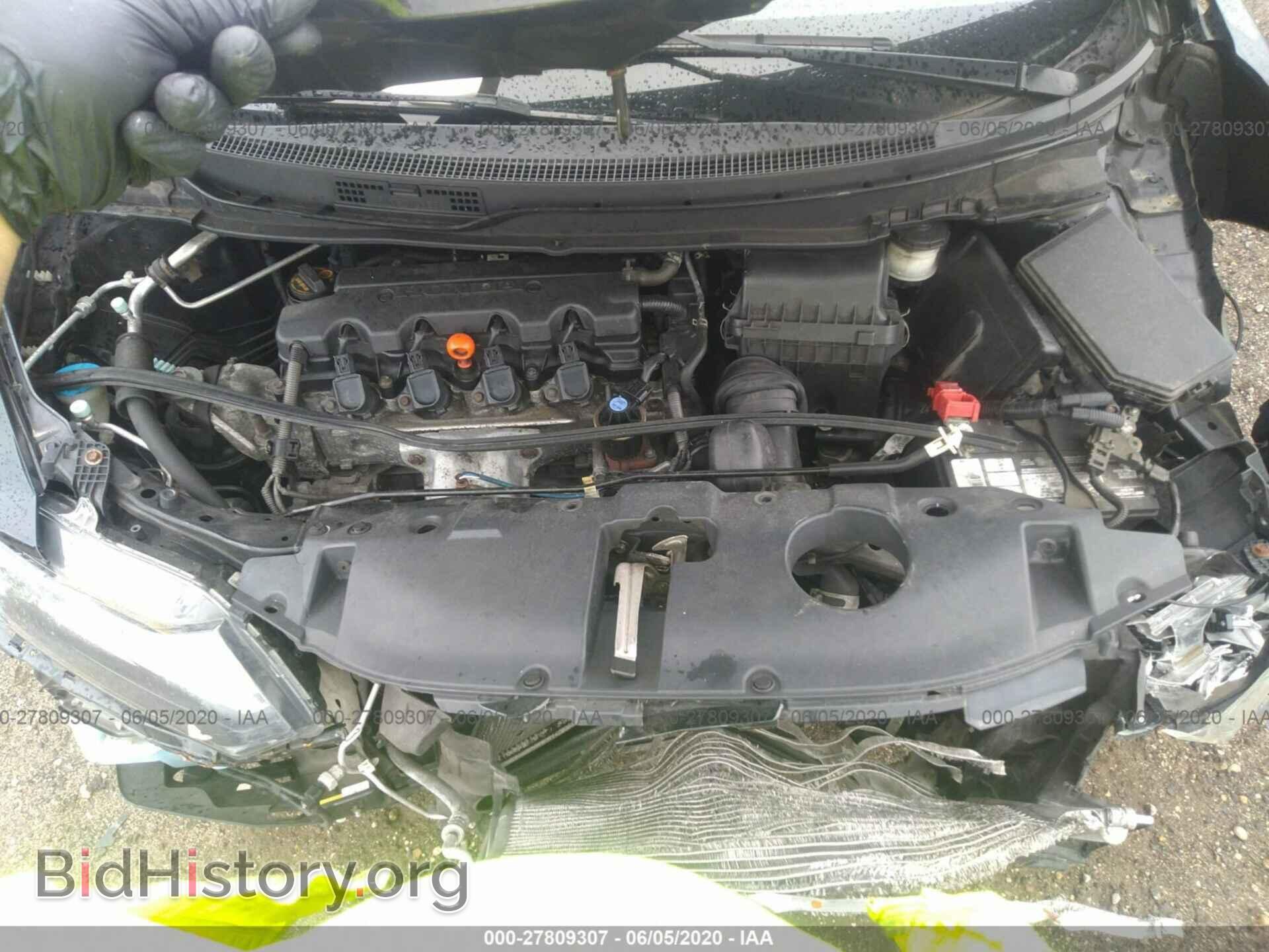 2013 HONDA CIVIC SDN - VIN: 19XFB2F80DE200905 - Фото 10