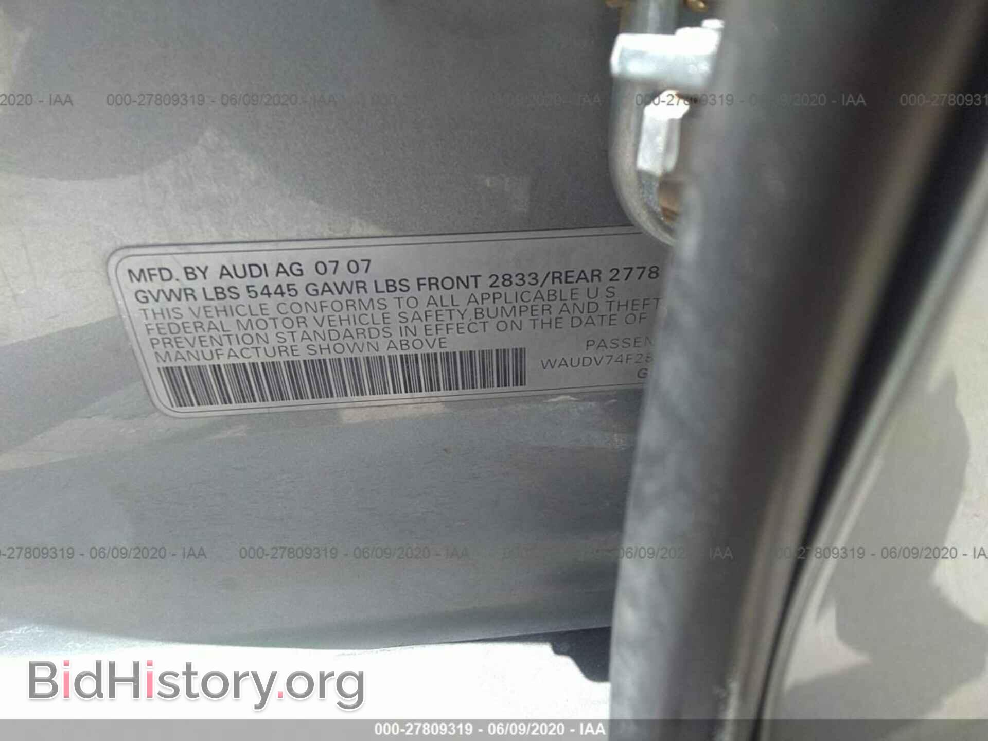 2008 AUDI A6 - VIN: WAUDV74F28N022684 - Фото 9