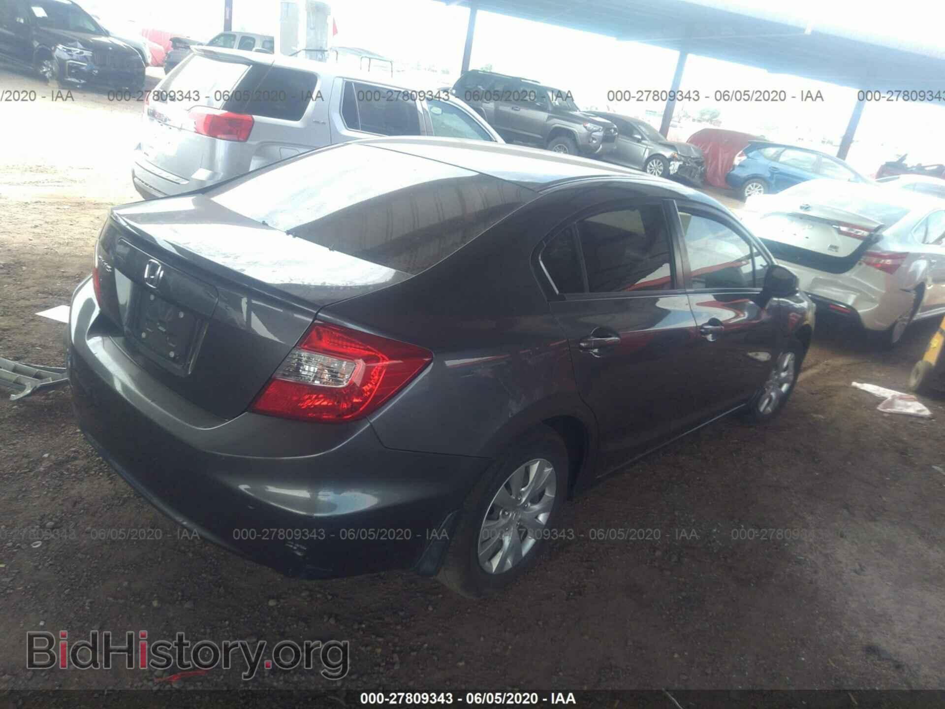 2012 HONDA CIVIC - VIN: 2HGFB2F5XCH304151 - Фото 4