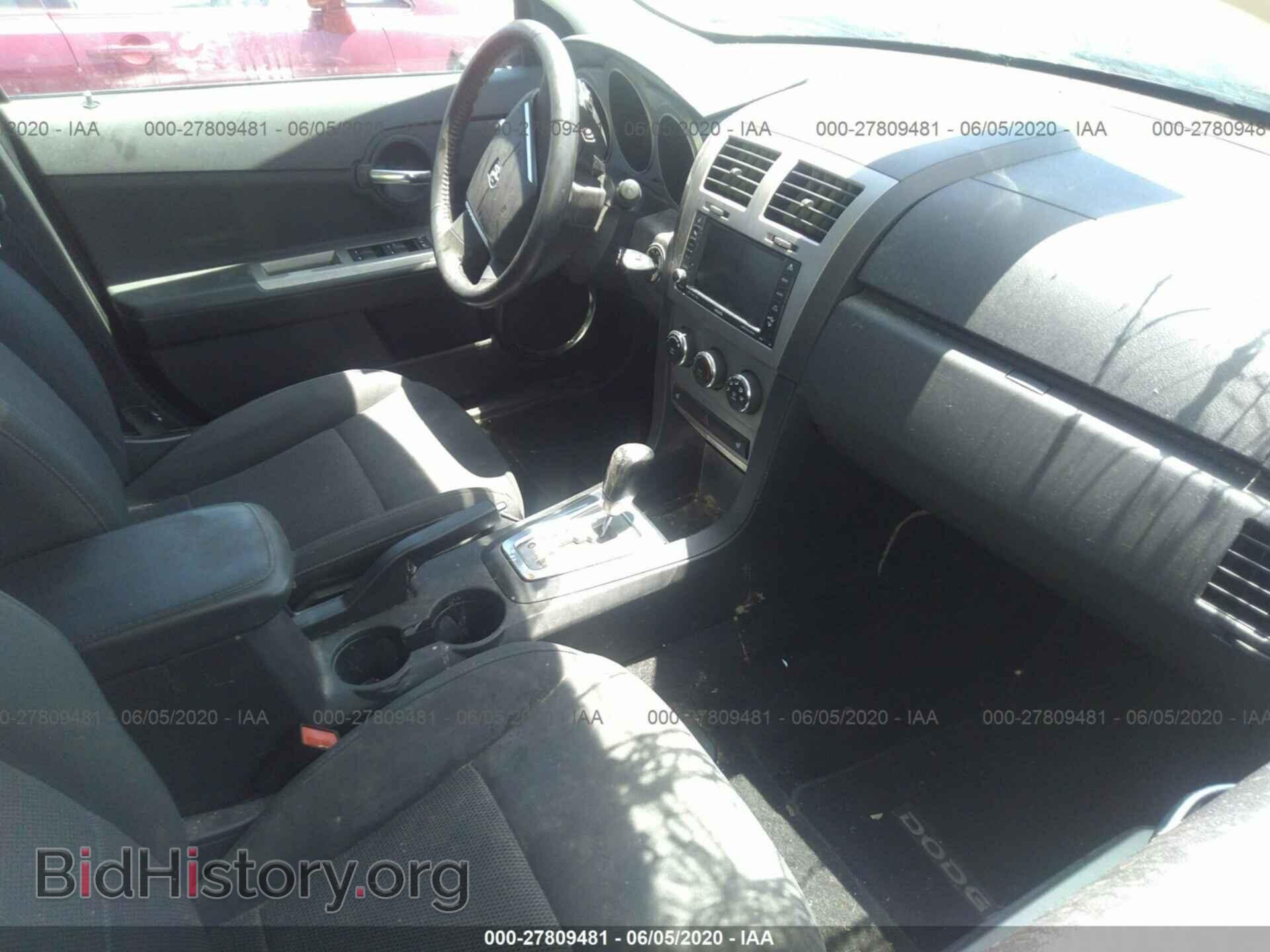 2010 DODGE AVENGER - VIN: 1B3CC1FB2AN222922 - Photo 5