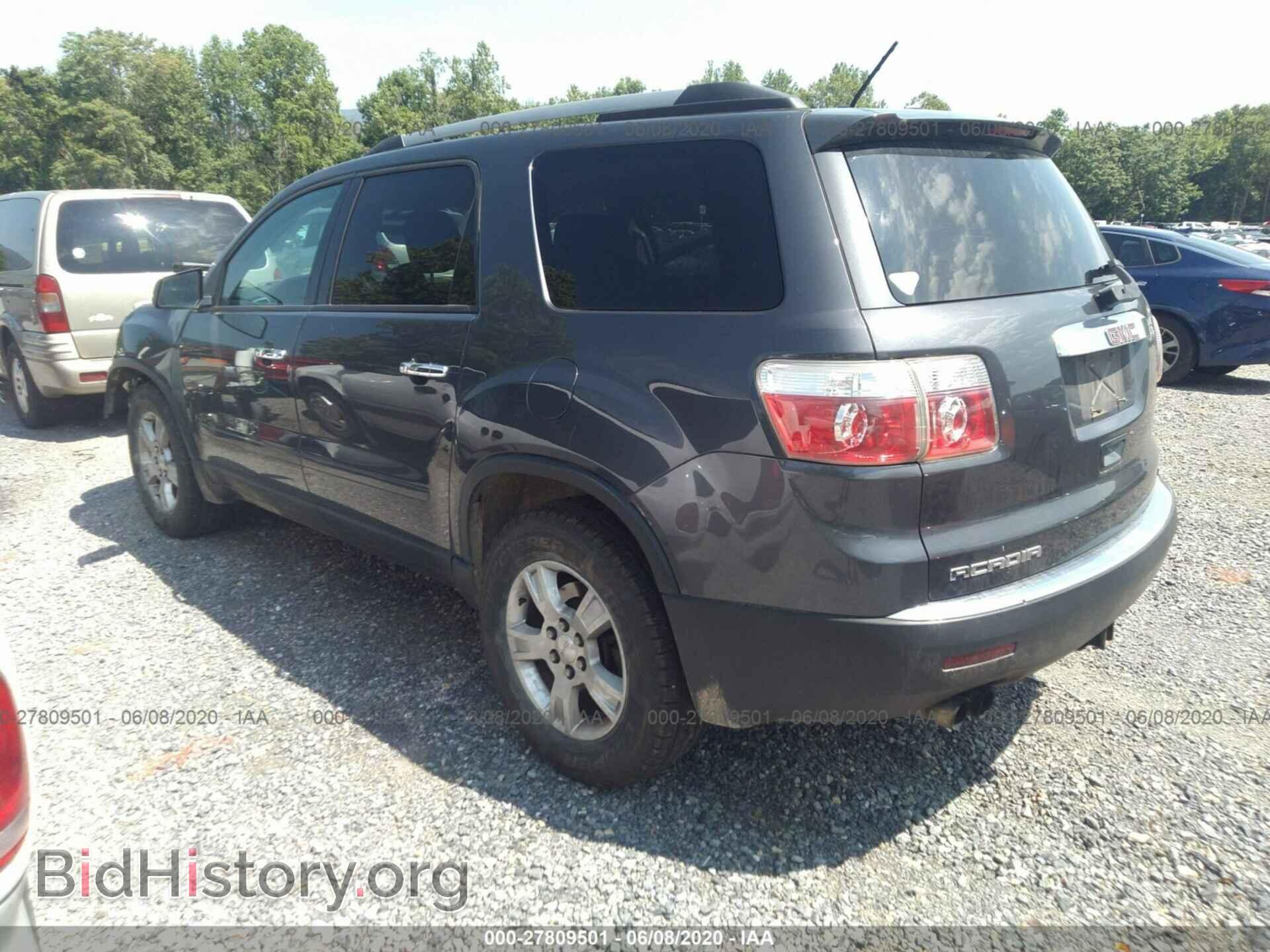 2012 GMC ACADIA - VIN: 1GKKVNED4CJ304597 - Photo 3