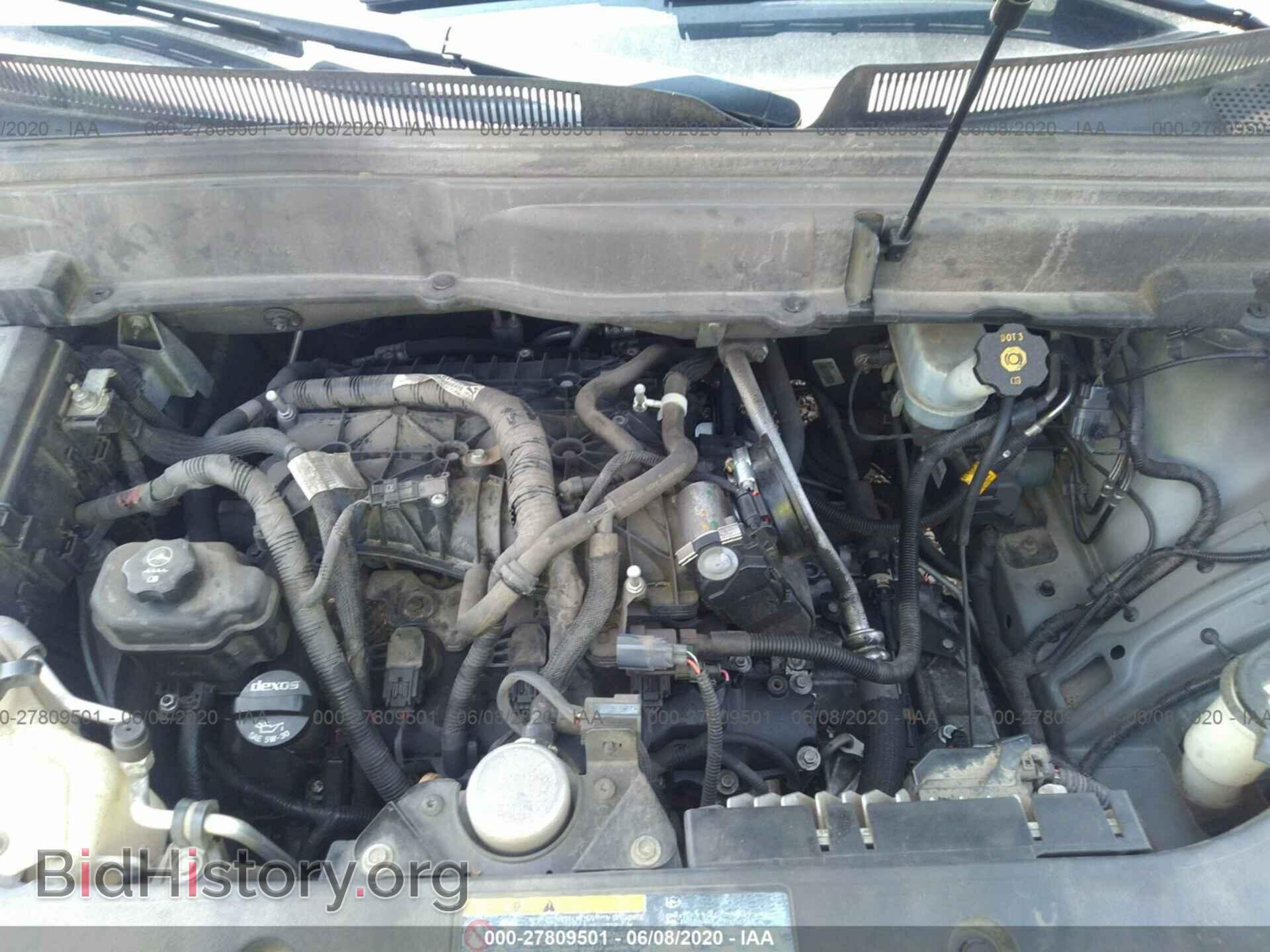 2012 GMC ACADIA - VIN: 1GKKVNED4CJ304597 - Photo 10