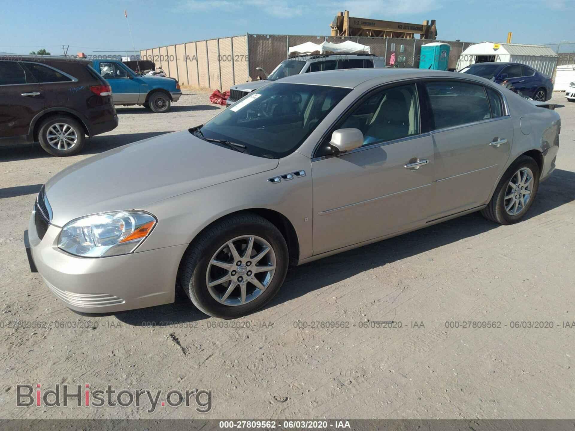 2007 BUICK LUCERNE - VIN: 1G4HD57297U152059 - Photo 2