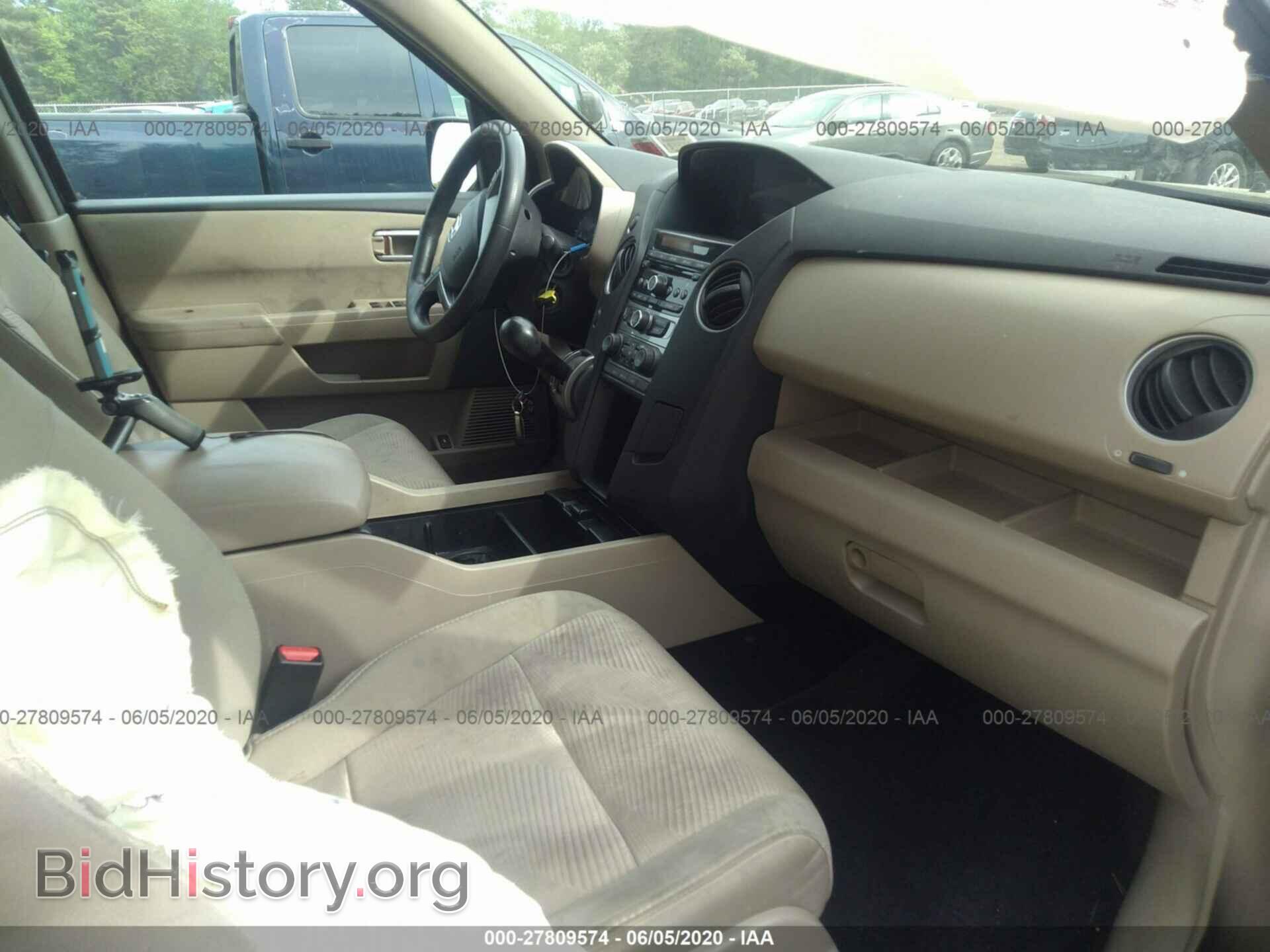 2015 HONDA PILOT - VIN: 5FNYF4H21FB020881 - Фото 5