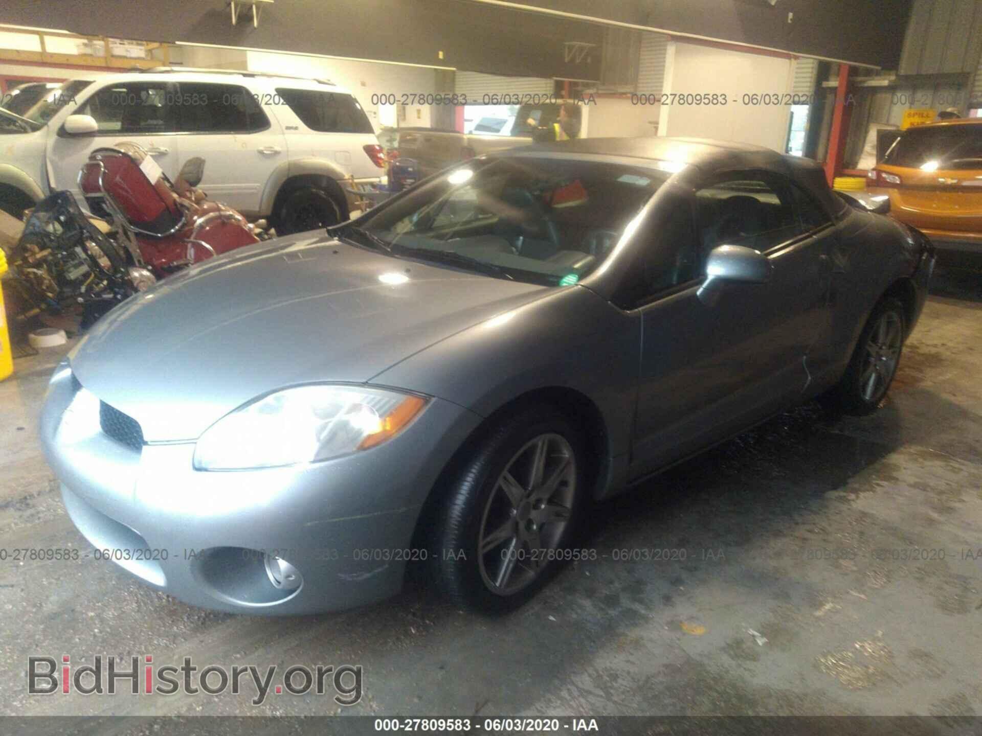 2008 MITSUBISHI ECLIPSE - VIN: 4A3AL35TX8E002995 - Фото 2