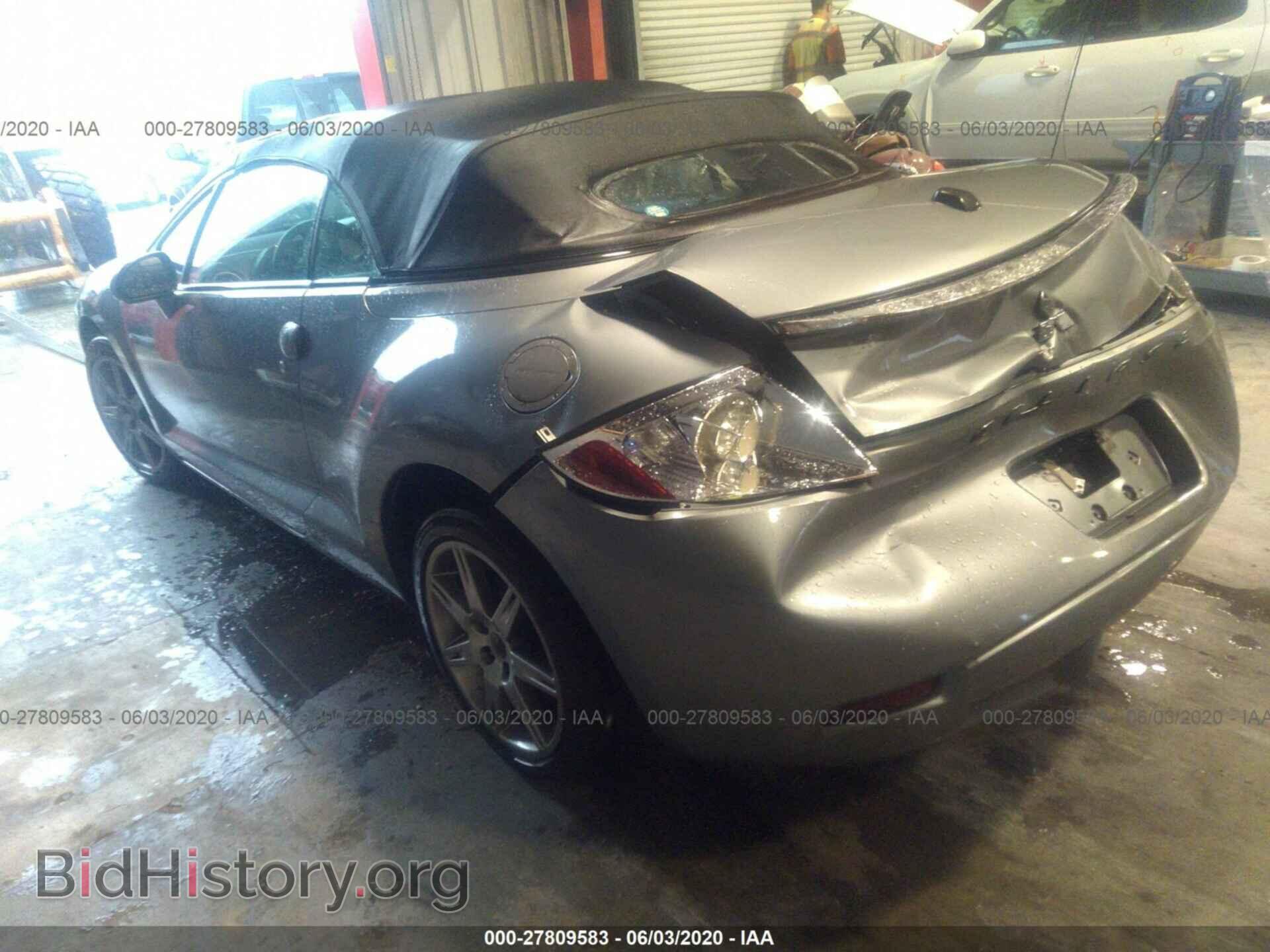2008 MITSUBISHI ECLIPSE - VIN: 4A3AL35TX8E002995 - Фото 3