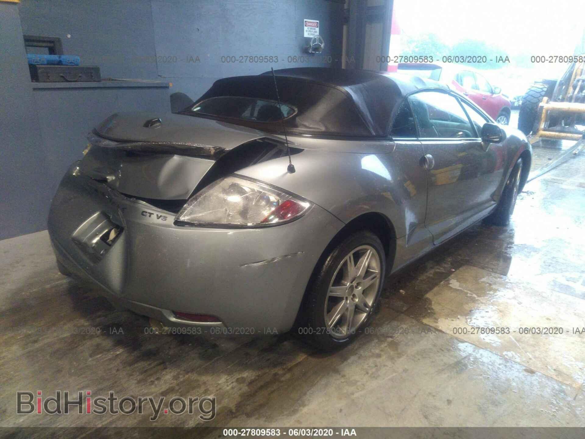 2008 MITSUBISHI ECLIPSE - VIN: 4A3AL35TX8E002995 - Фото 4