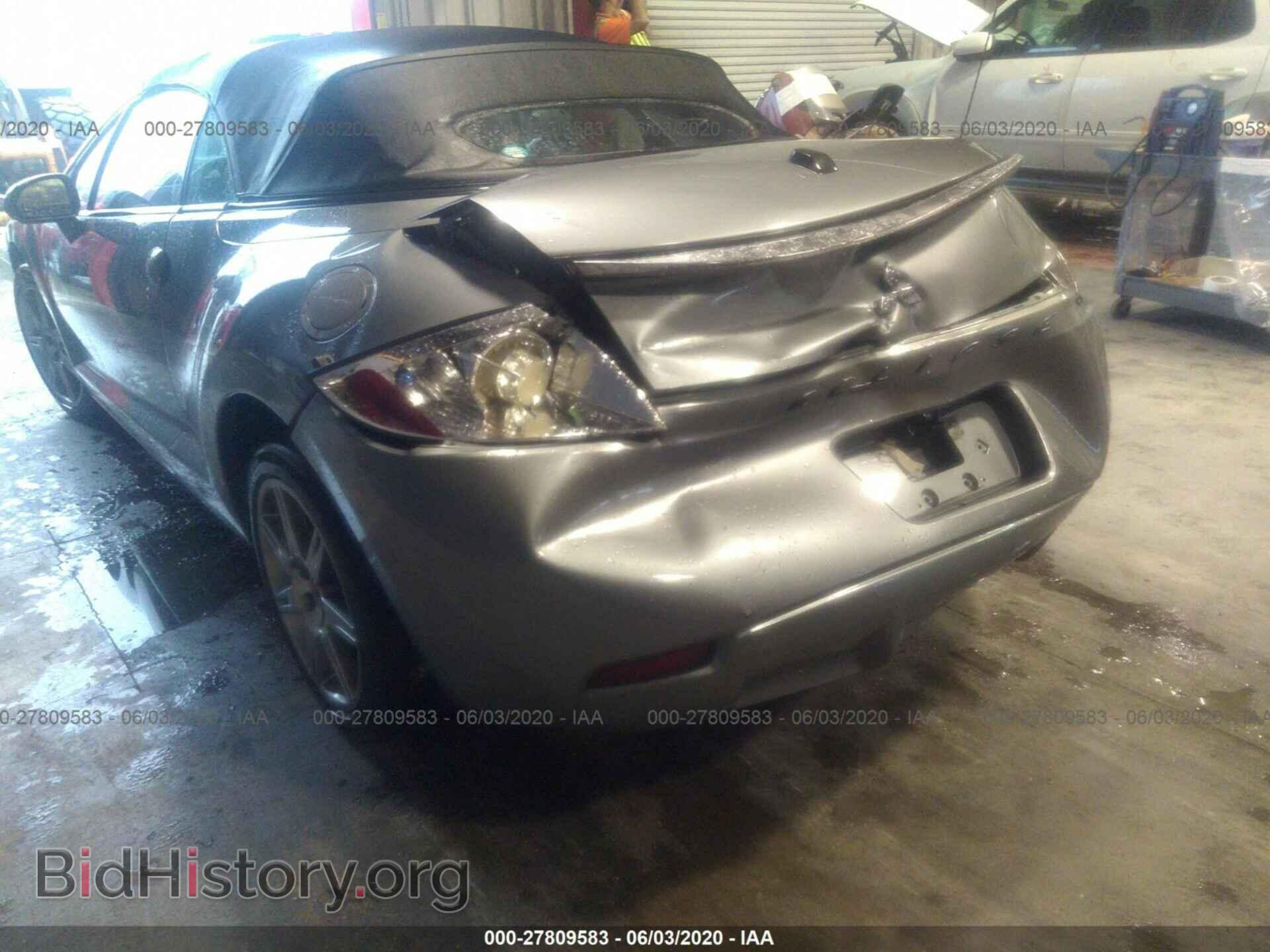2008 MITSUBISHI ECLIPSE - VIN: 4A3AL35TX8E002995 - Фото 6