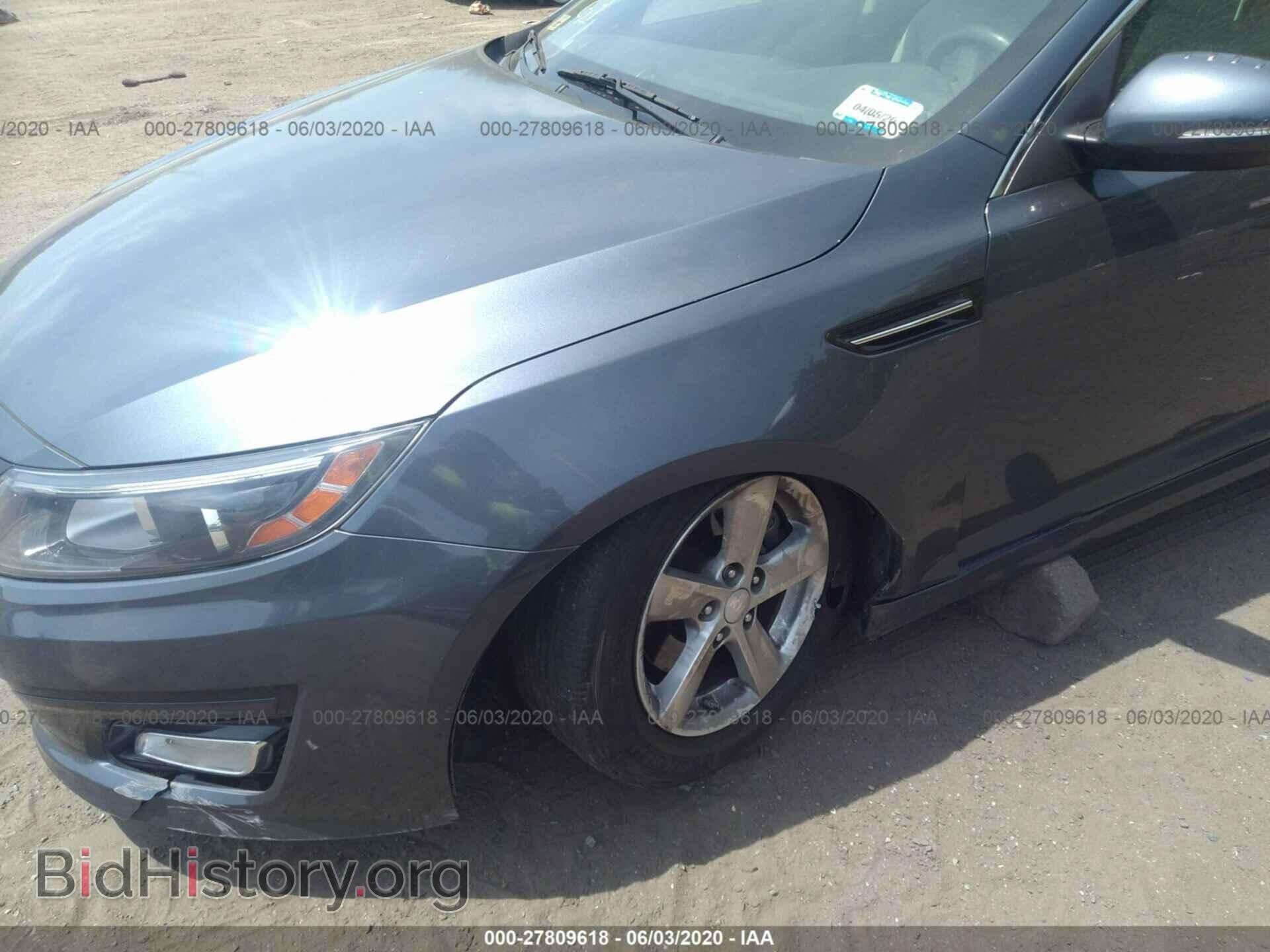 2015 KIA OPTIMA - VIN: KNAGM4A77F5536331 - Photo 6