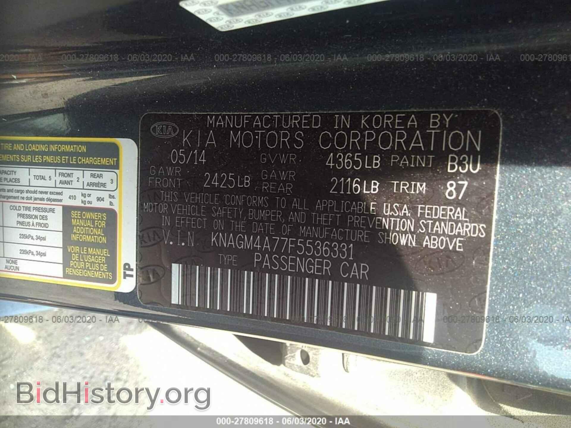 2015 KIA OPTIMA - VIN: KNAGM4A77F5536331 - Photo 9