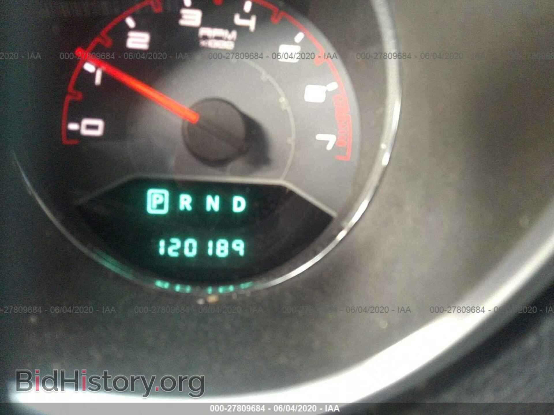 2013 DODGE AVENGER - VIN: 1C3CDZCB3DN662011 - Photo 7