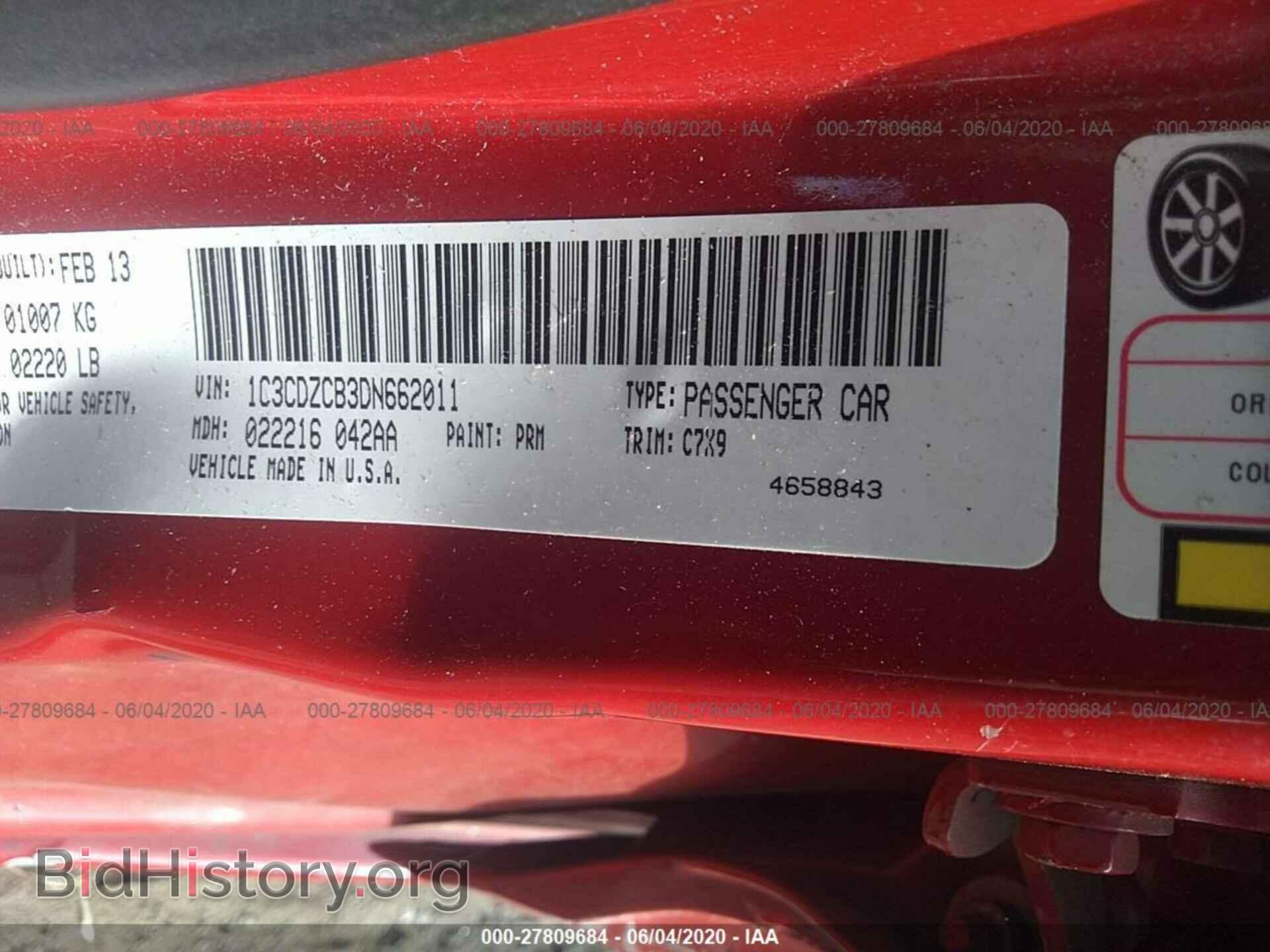 2013 DODGE AVENGER - VIN: 1C3CDZCB3DN662011 - Photo 9