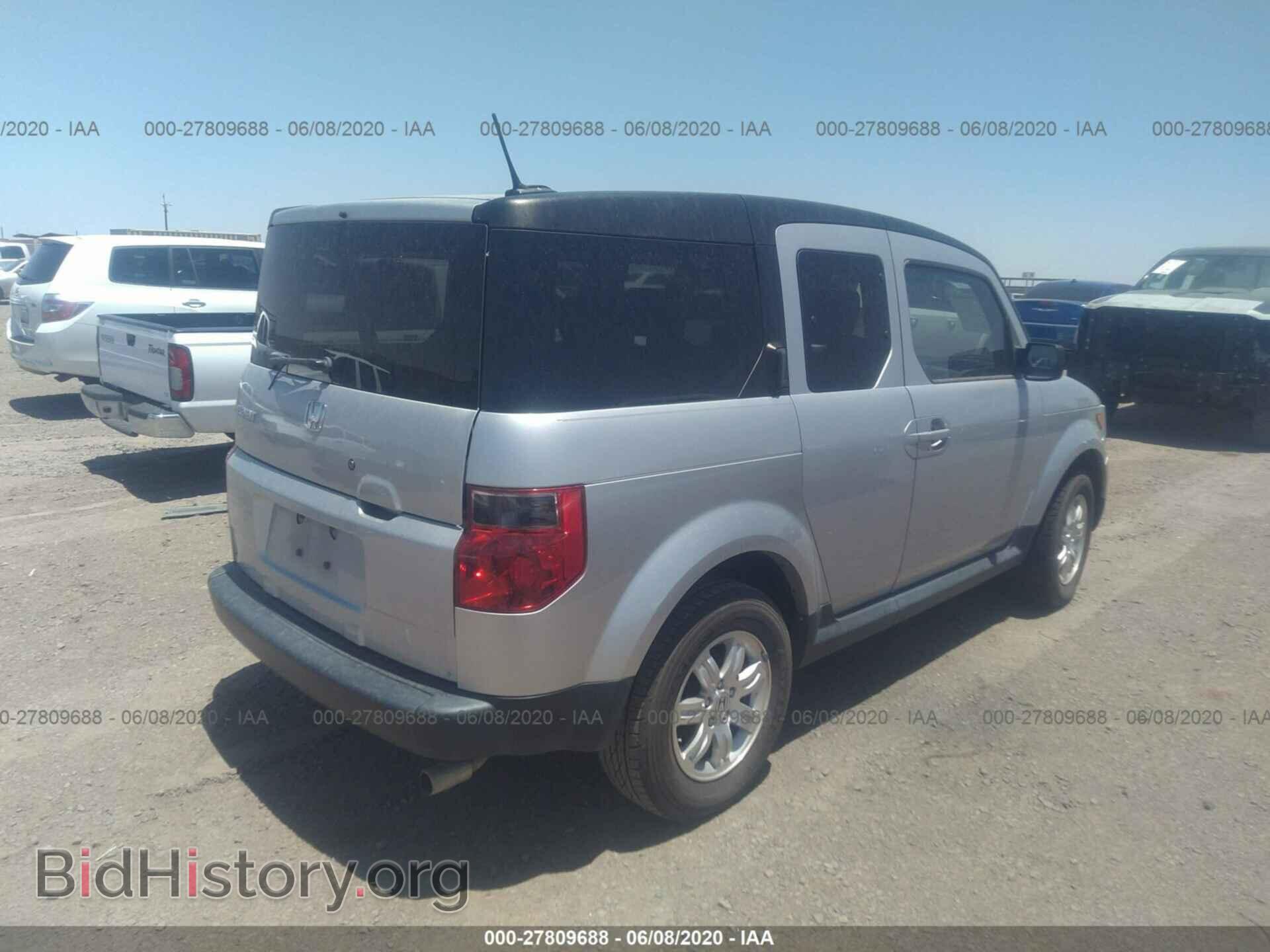 2008 HONDA ELEMENT - VIN: 5J6YH18708L003861 - Фото 4
