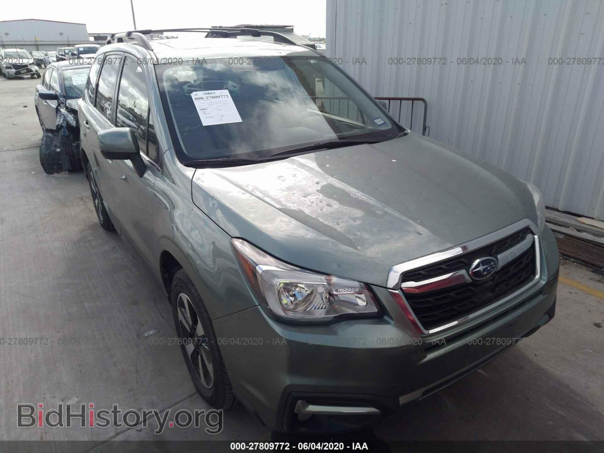 Photo JF2SJALC8HH455551 - SUBARU FORESTER 2017