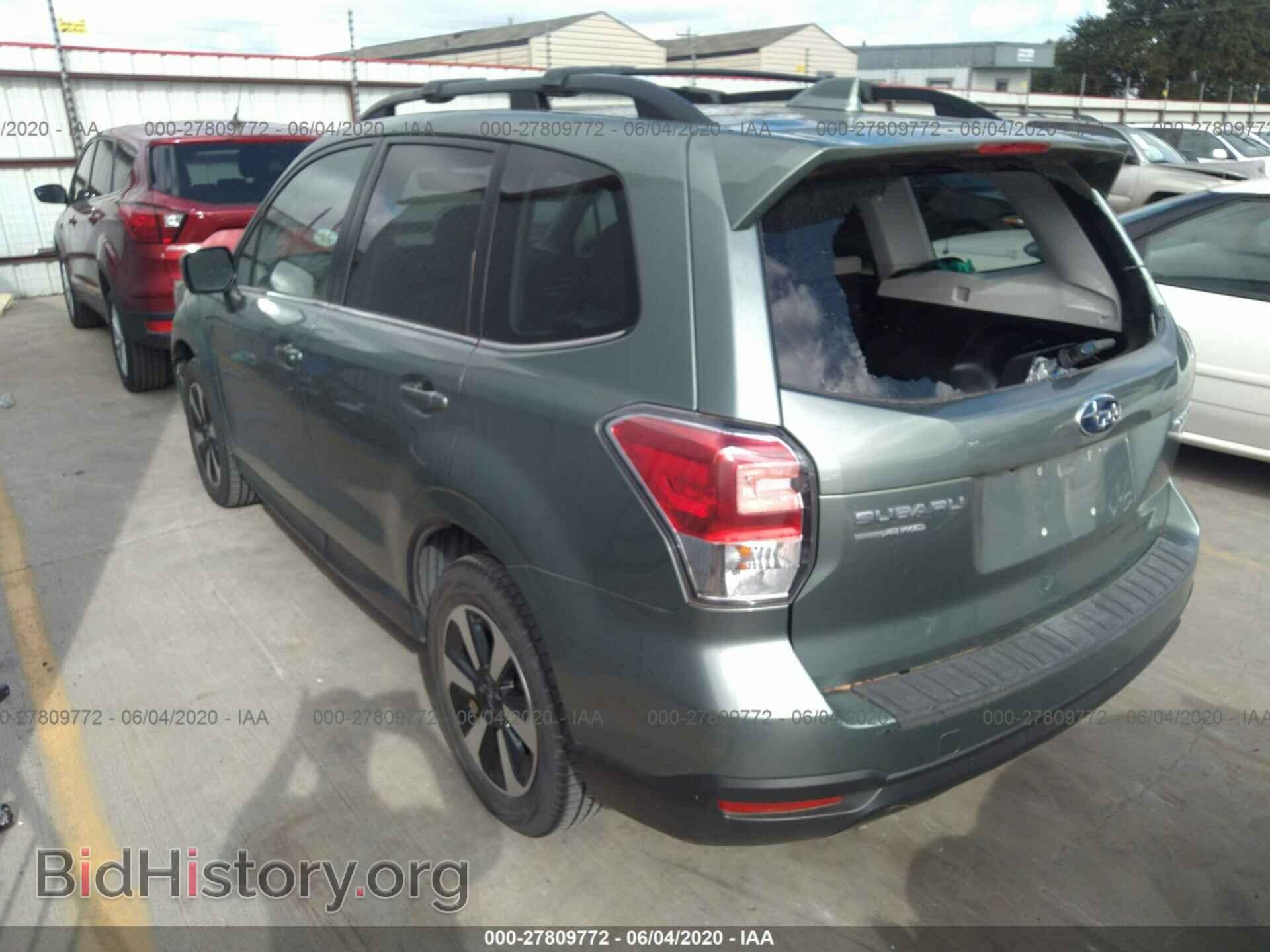 2017 SUBARU FORESTER - VIN: JF2SJALC8HH455551 - Фото 3