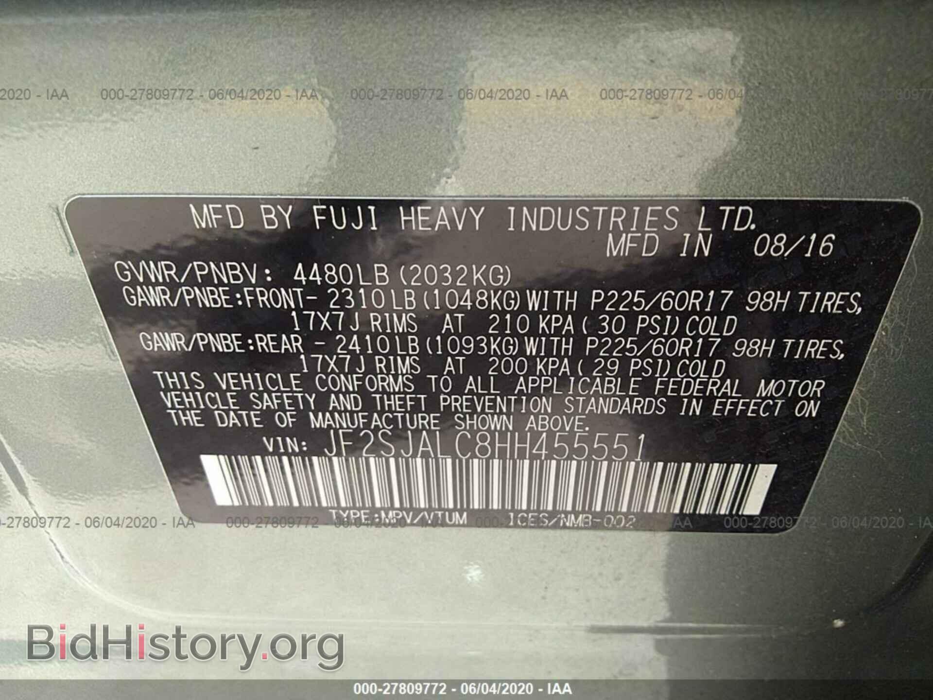 2017 SUBARU FORESTER - VIN: JF2SJALC8HH455551 - Фото 9