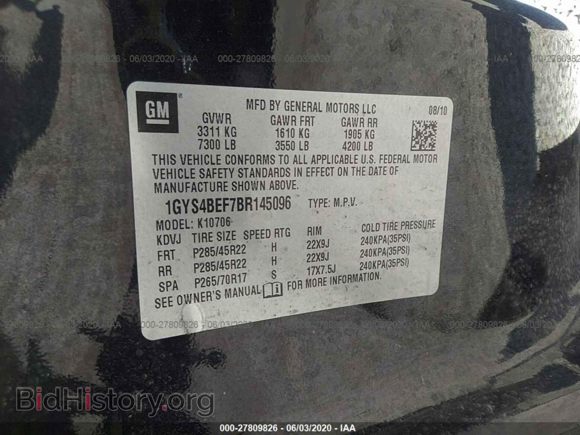 2011 CADILLAC ESCALADE - VIN: 1GYS4BEF7BR145096 - Фото 9