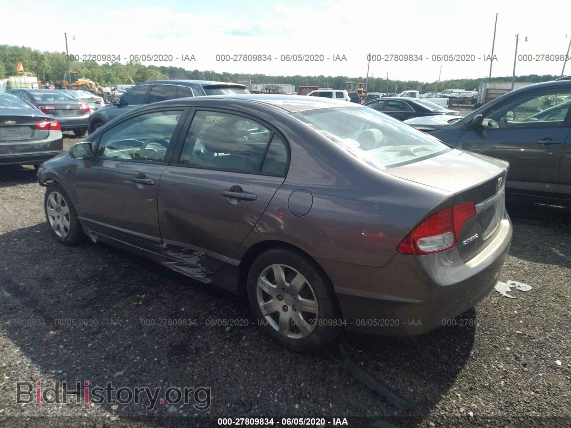 2011 HONDA CIVIC - VIN: 2HGFA1F51BH534883 - Фото 3