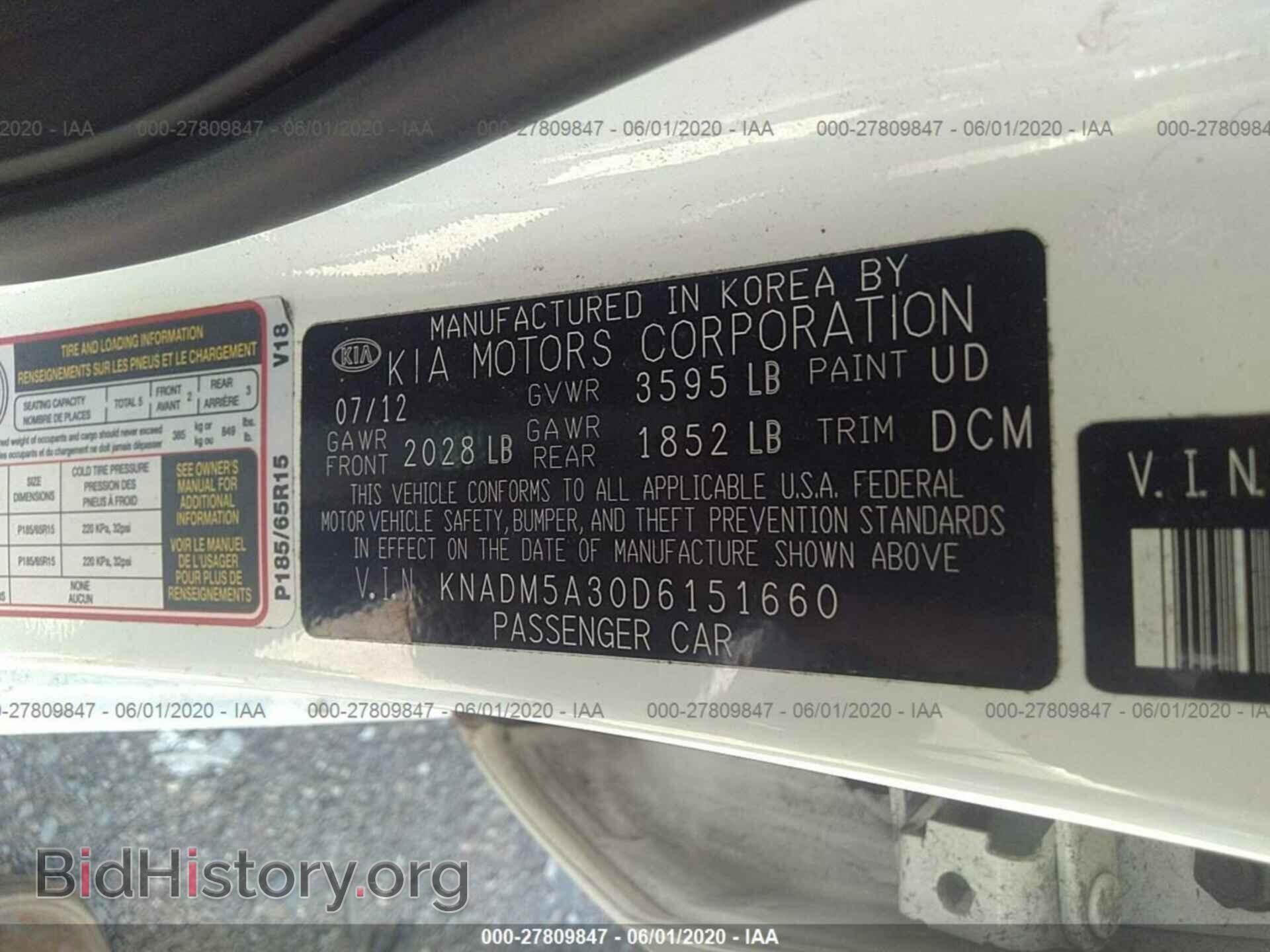 2013 KIA RIO - VIN: KNADM5A30D6151660 - Фото 9