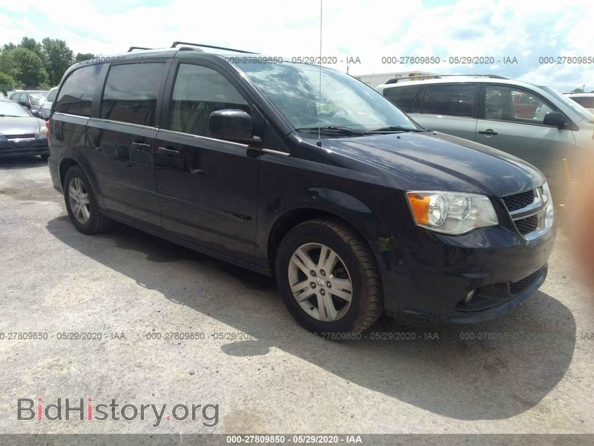 Photo 2D4RN5DG5BR673200 - Dodge Grand Caravan 2011
