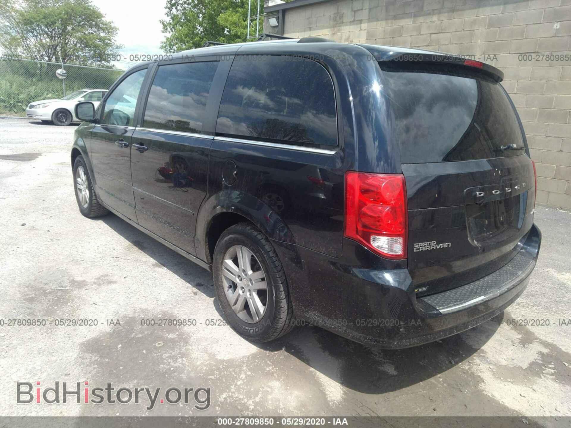 2011 Dodge Grand Caravan - VIN: 2D4RN5DG5BR673200 - Фото 3