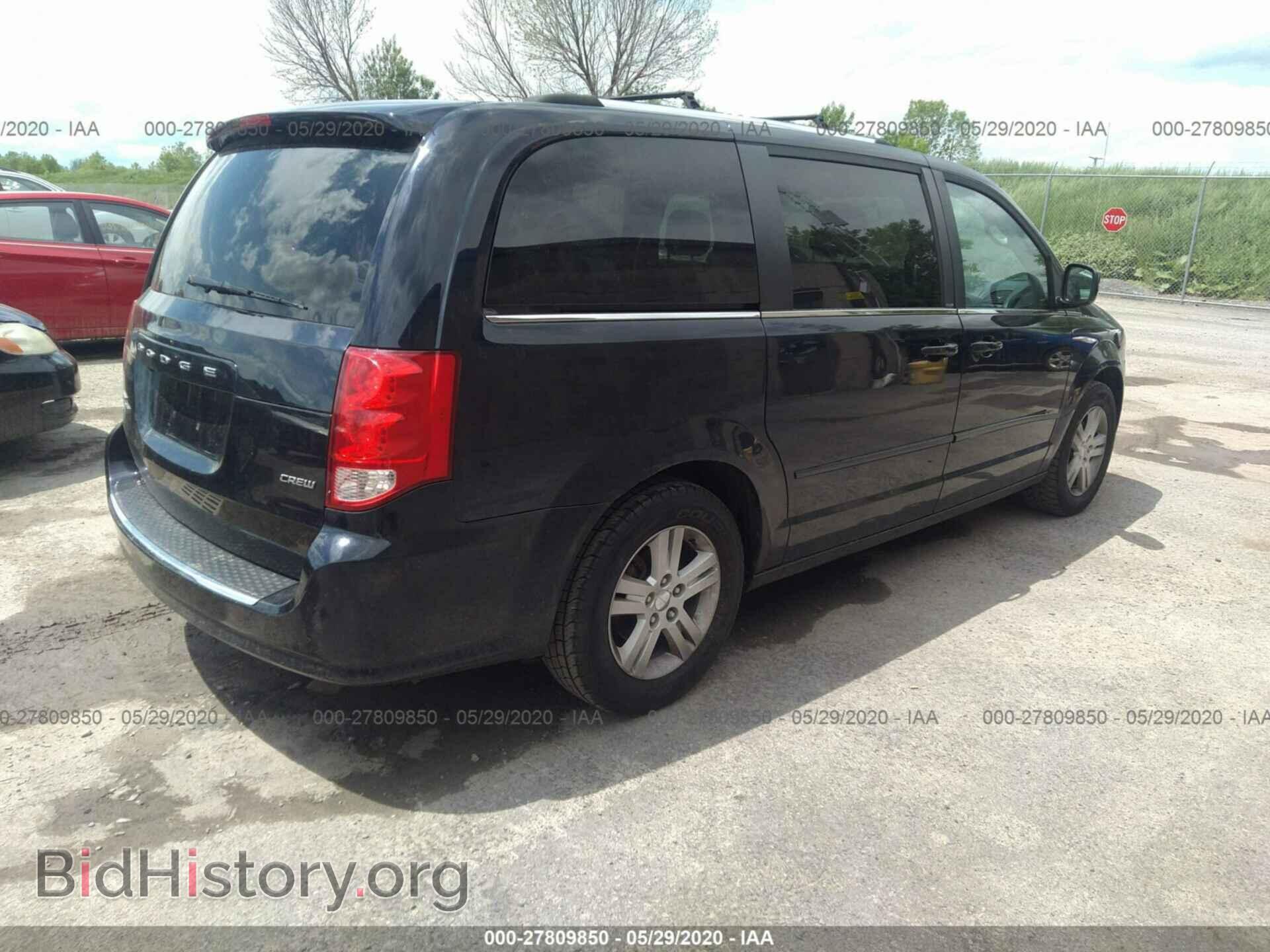 2011 Dodge Grand Caravan - VIN: 2D4RN5DG5BR673200 - Фото 4