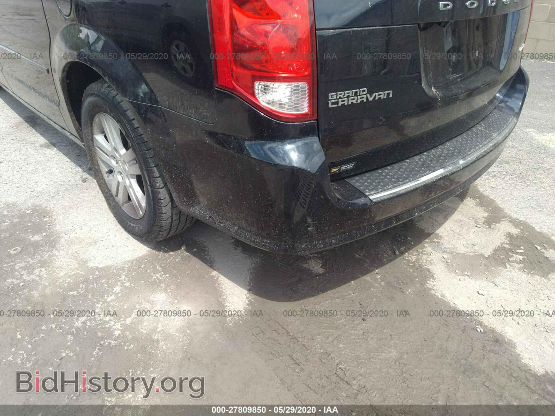 2011 Dodge Grand Caravan - VIN: 2D4RN5DG5BR673200 - Фото 6