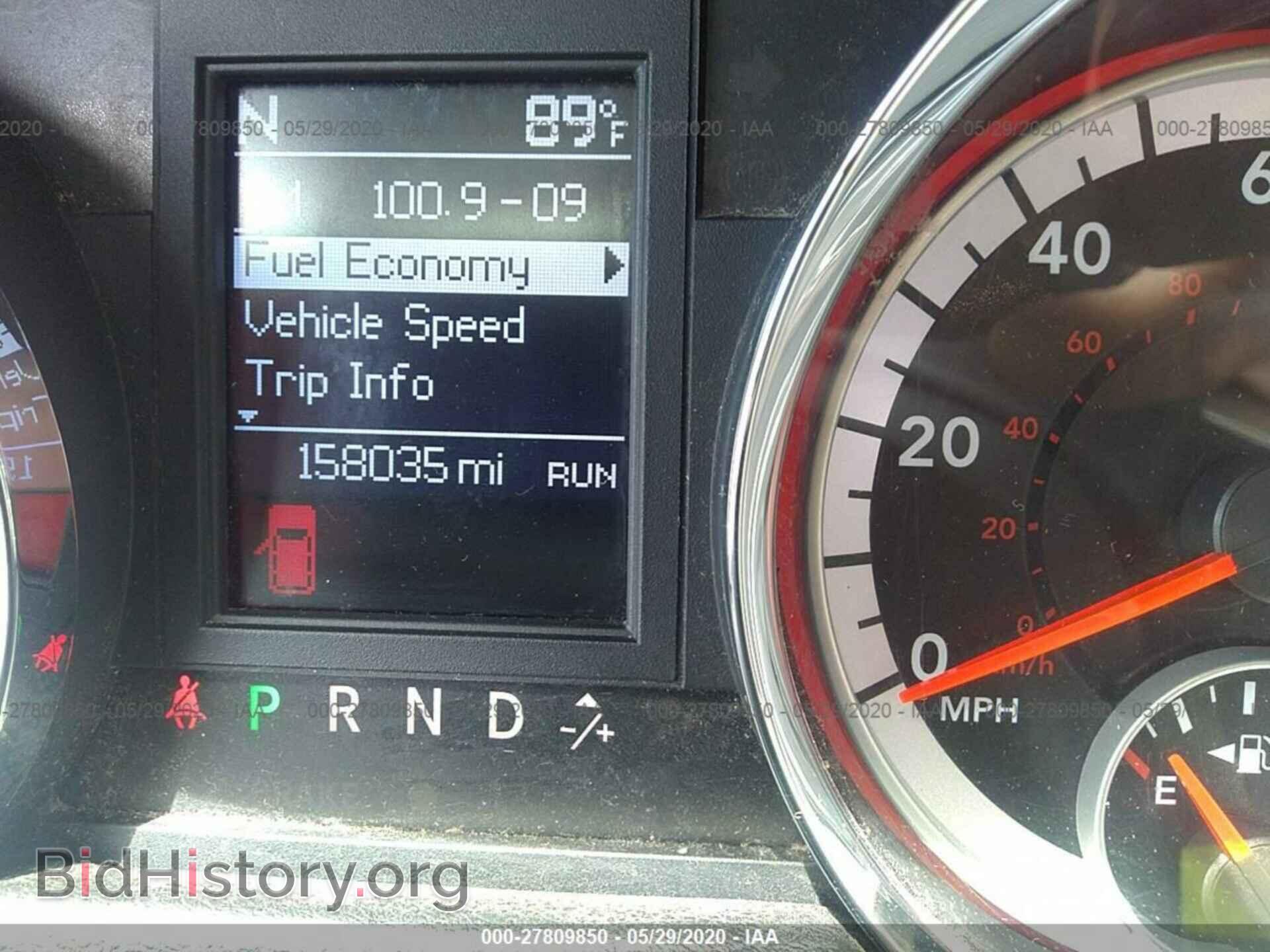 2011 Dodge Grand Caravan - VIN: 2D4RN5DG5BR673200 - Фото 7