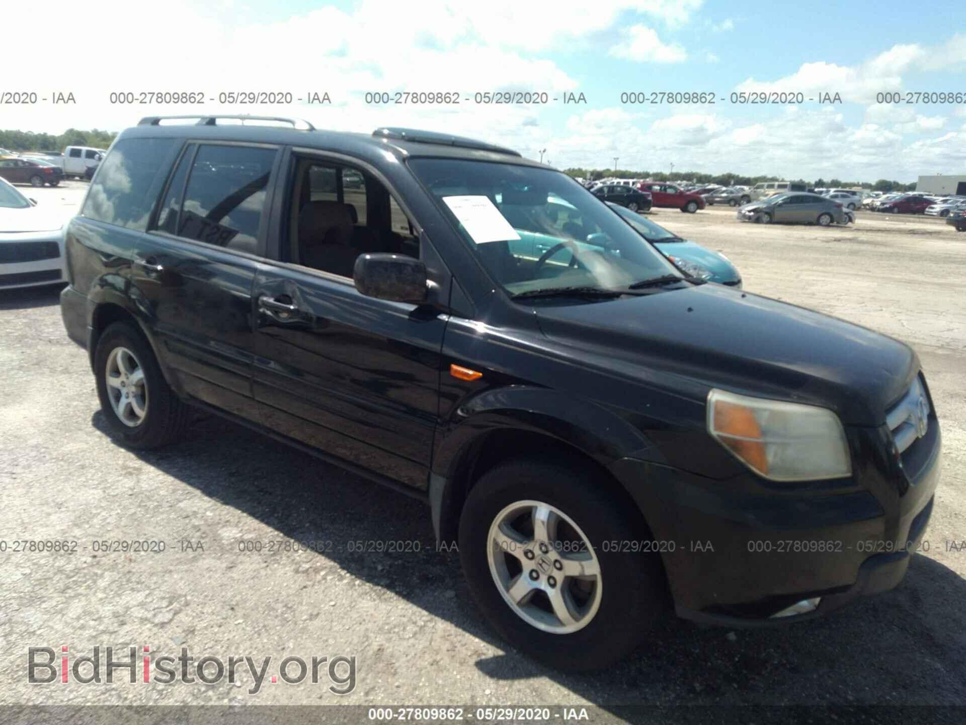 Фотография 5FNYF28597B004010 - Honda Pilot 2007