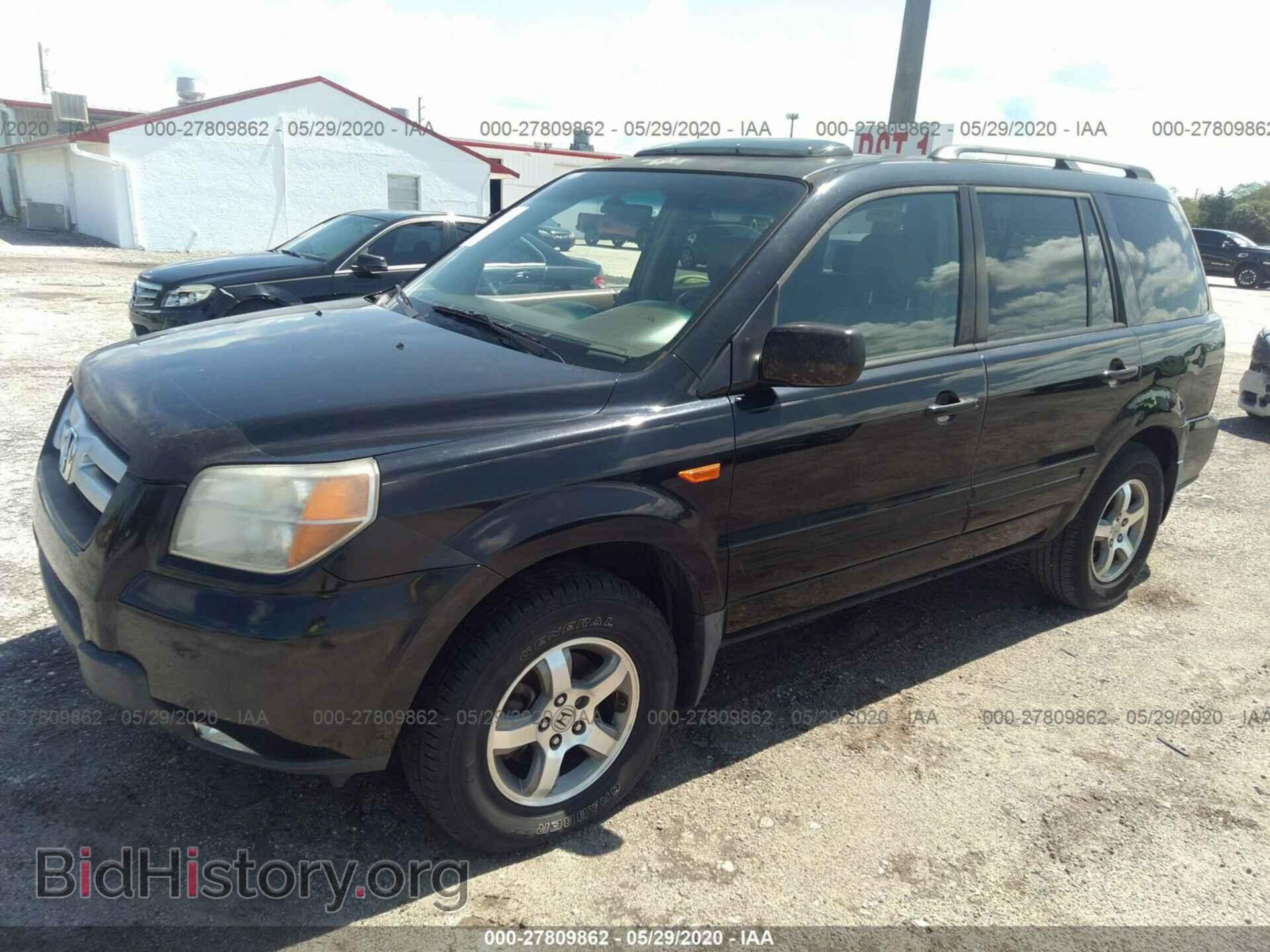 2007 Honda Pilot - VIN: 5FNYF28597B004010 - Photo 2