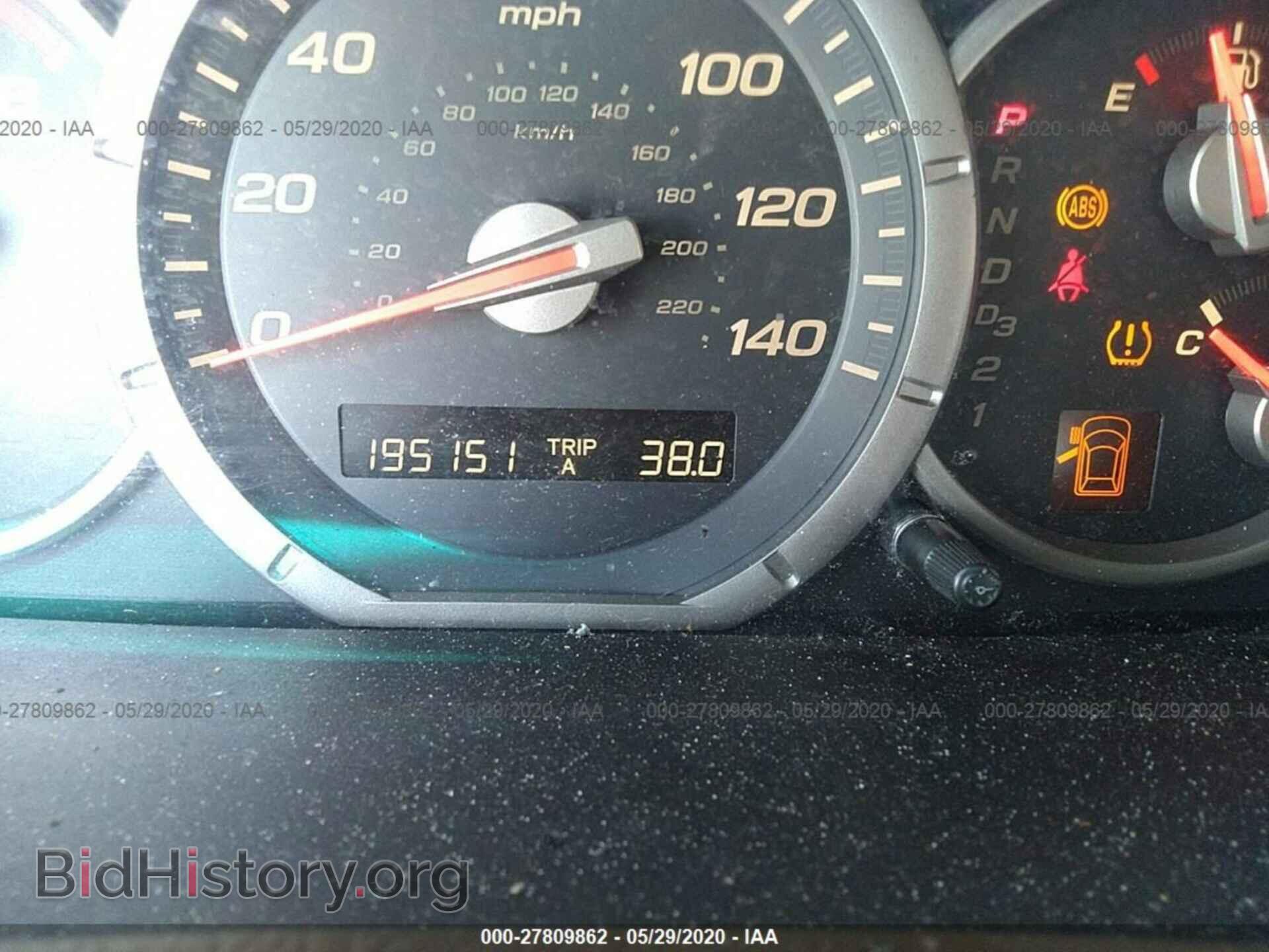 2007 Honda Pilot - VIN: 5FNYF28597B004010 - Photo 7