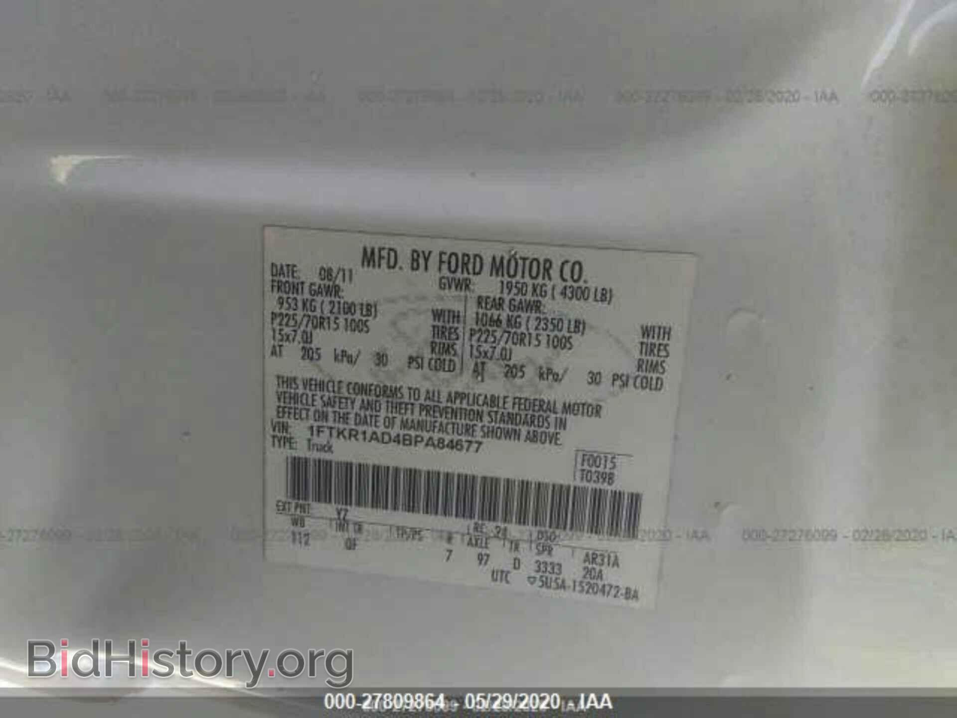 2011 FORD RANGER - VIN: 1FTKR1AD4BPA84677 - Фото 9