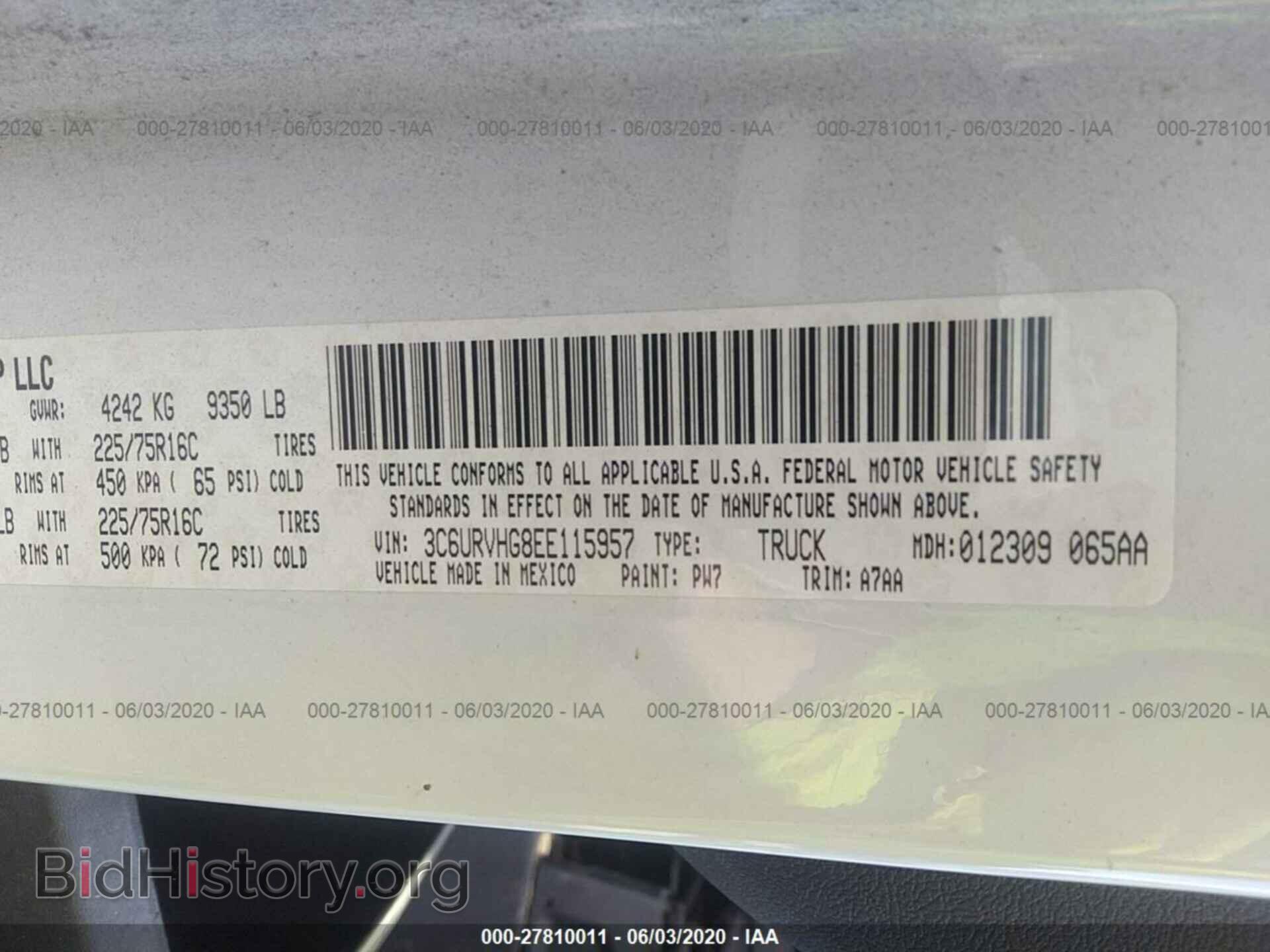 2014 RAM PROMASTER - VIN: 3C6URVHG8EE115957 - Фото 9