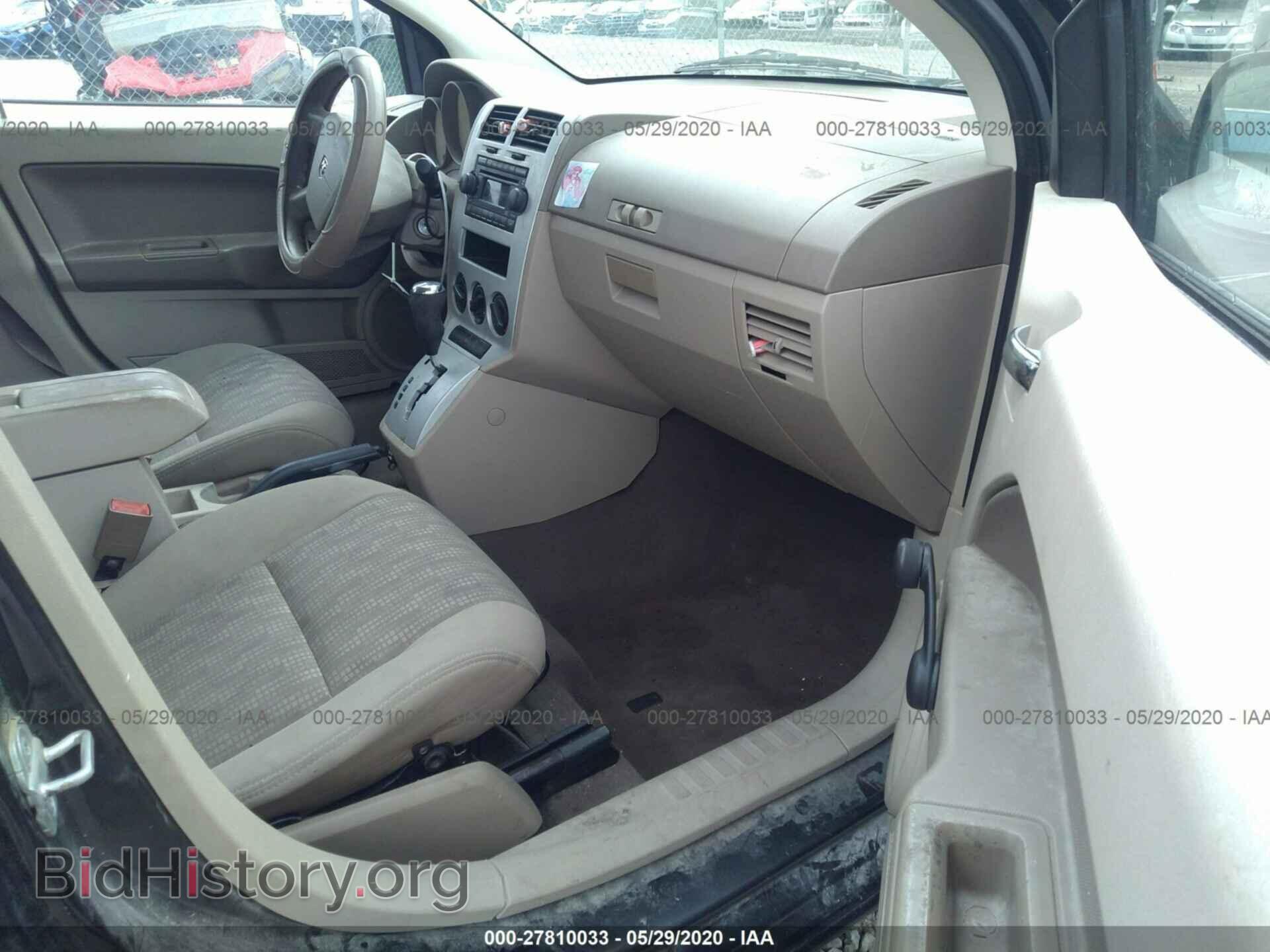 2008 DODGE CALIBER - VIN: 1B3HB28B08D629567 - Фото 5