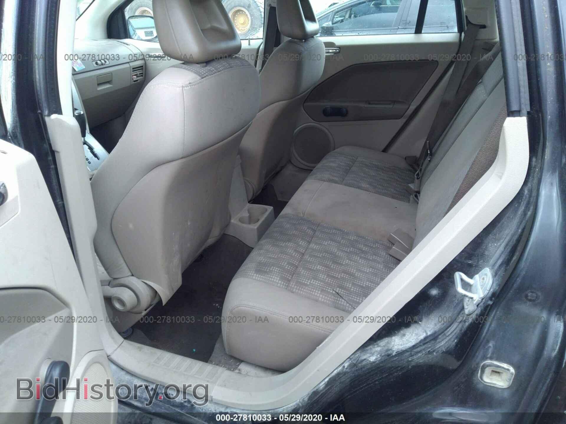 2008 DODGE CALIBER - VIN: 1B3HB28B08D629567 - Фото 8