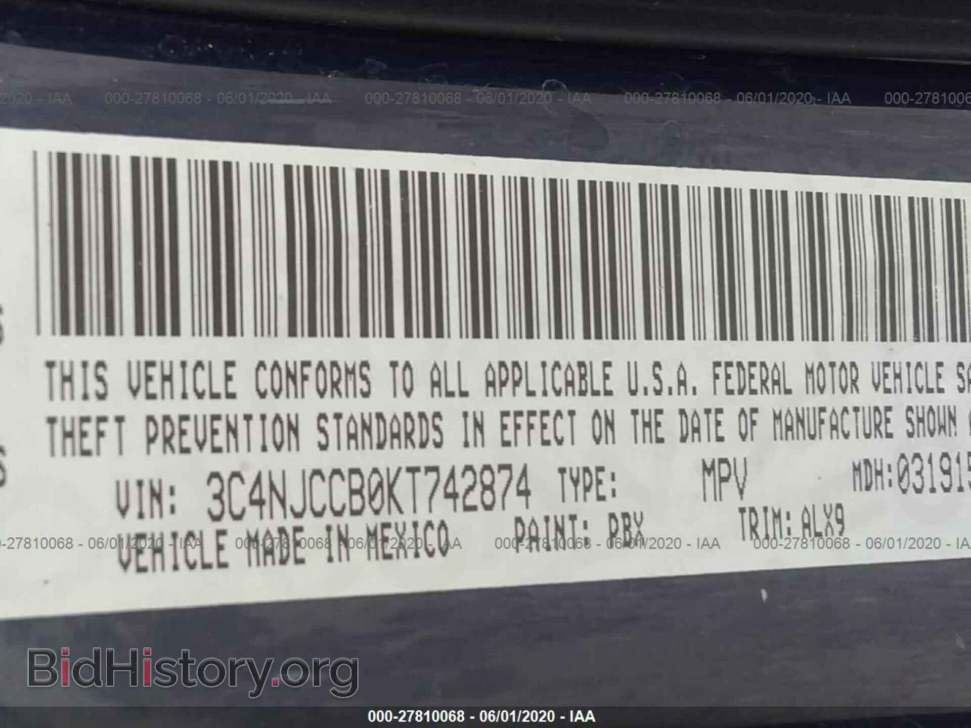 2019 JEEP COMPASS - VIN: 3C4NJCCB0KT742874 - Фото 9