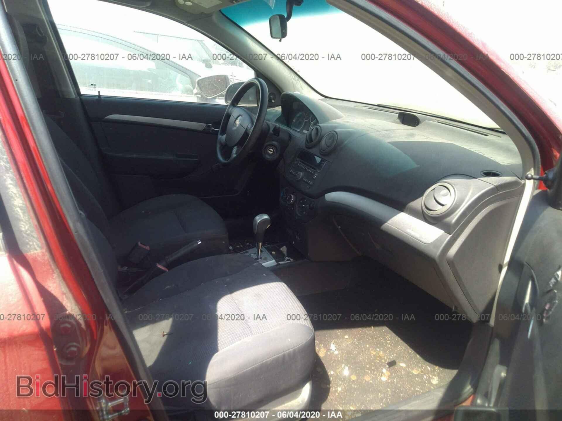 2011 CHEVROLET AVEO - VIN: KL1TD5DE9BB219946 - Фото 5