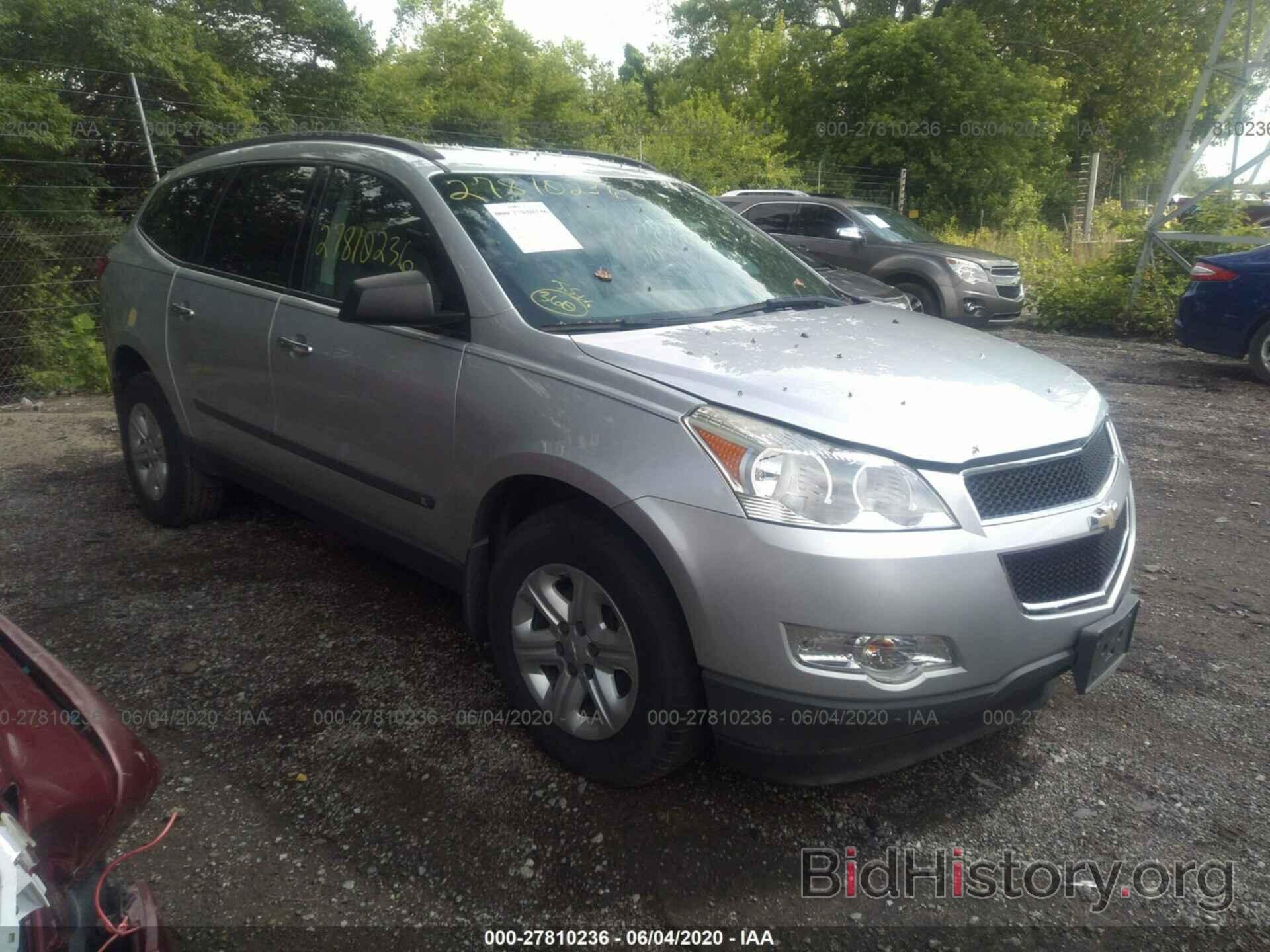 Photo 1GNLREED1AS126067 - CHEVROLET TRAVERSE 2010