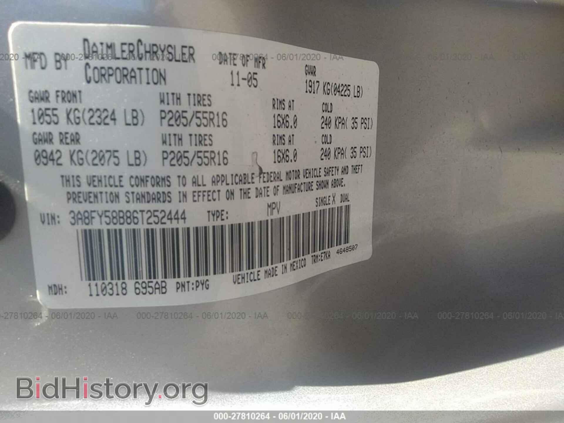 2006 CHRYSLER PT CRUISER - VIN: 3A8FY58B86T252444 - Фото 9