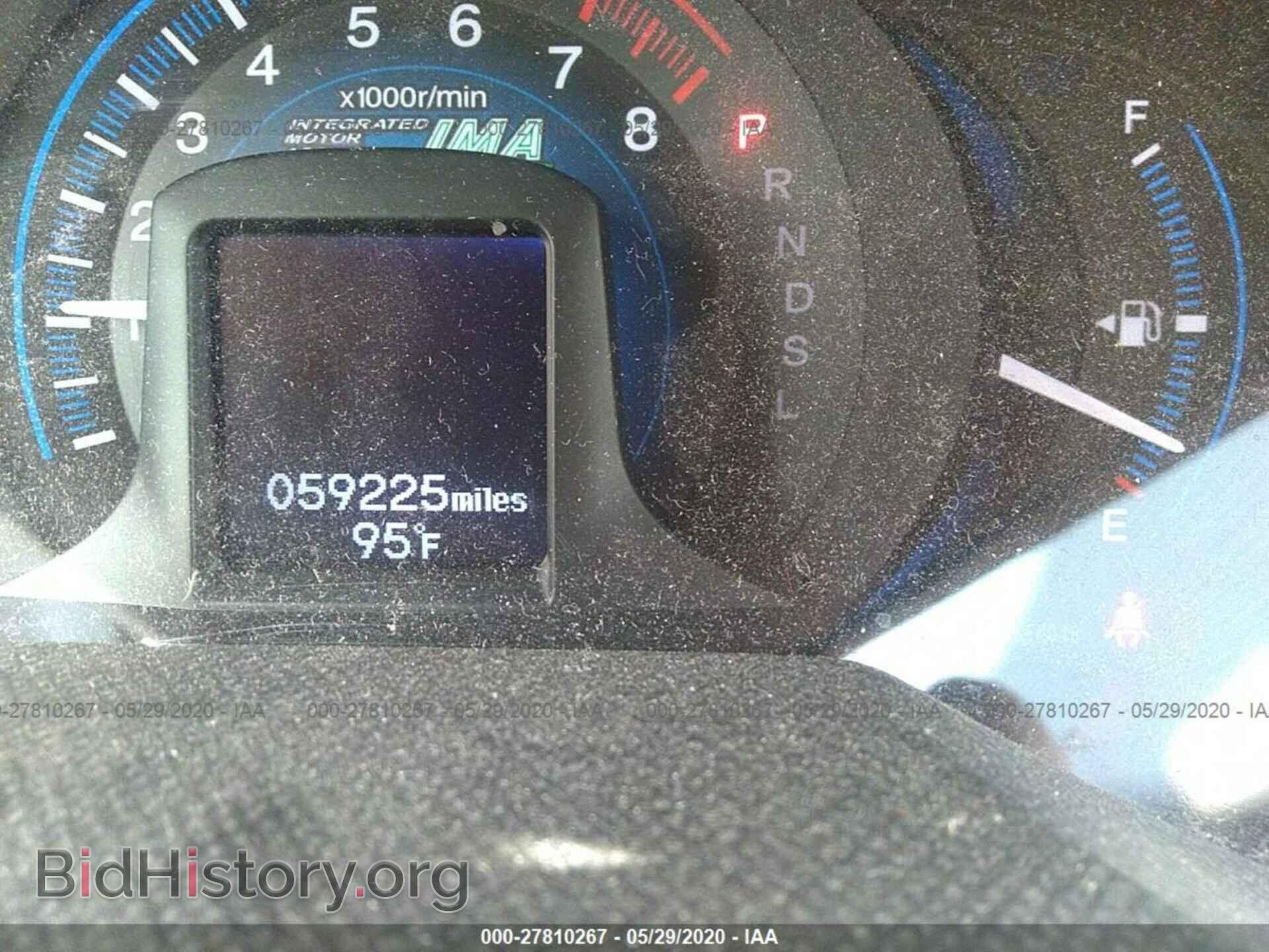 2013 HONDA INSIGHT - VIN: JHMZE2H56DS005006 - Фото 7