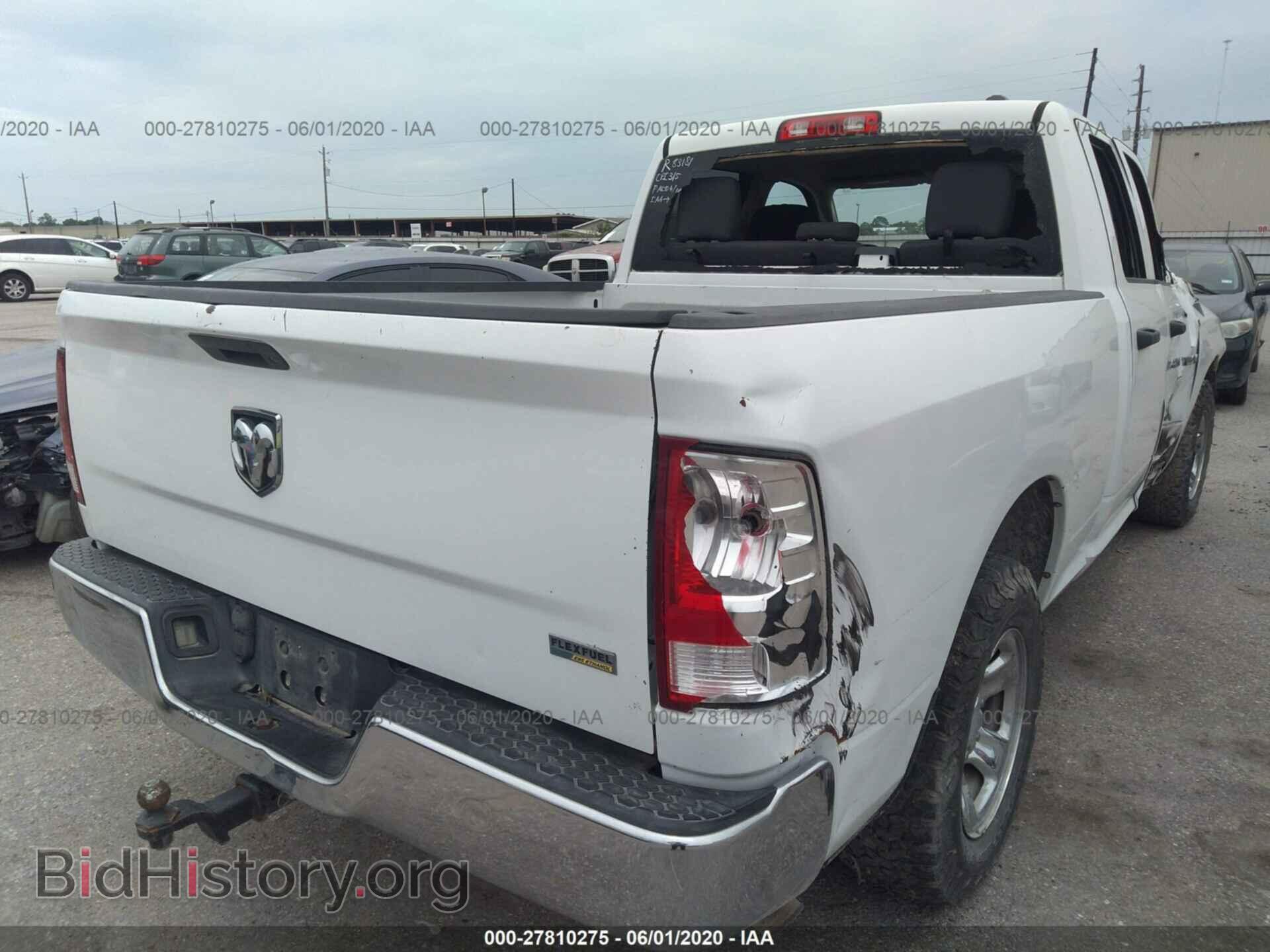 2012 DODGE RAM 1500 - VIN: 1C6RD6FP5CS118211 - Фото 4